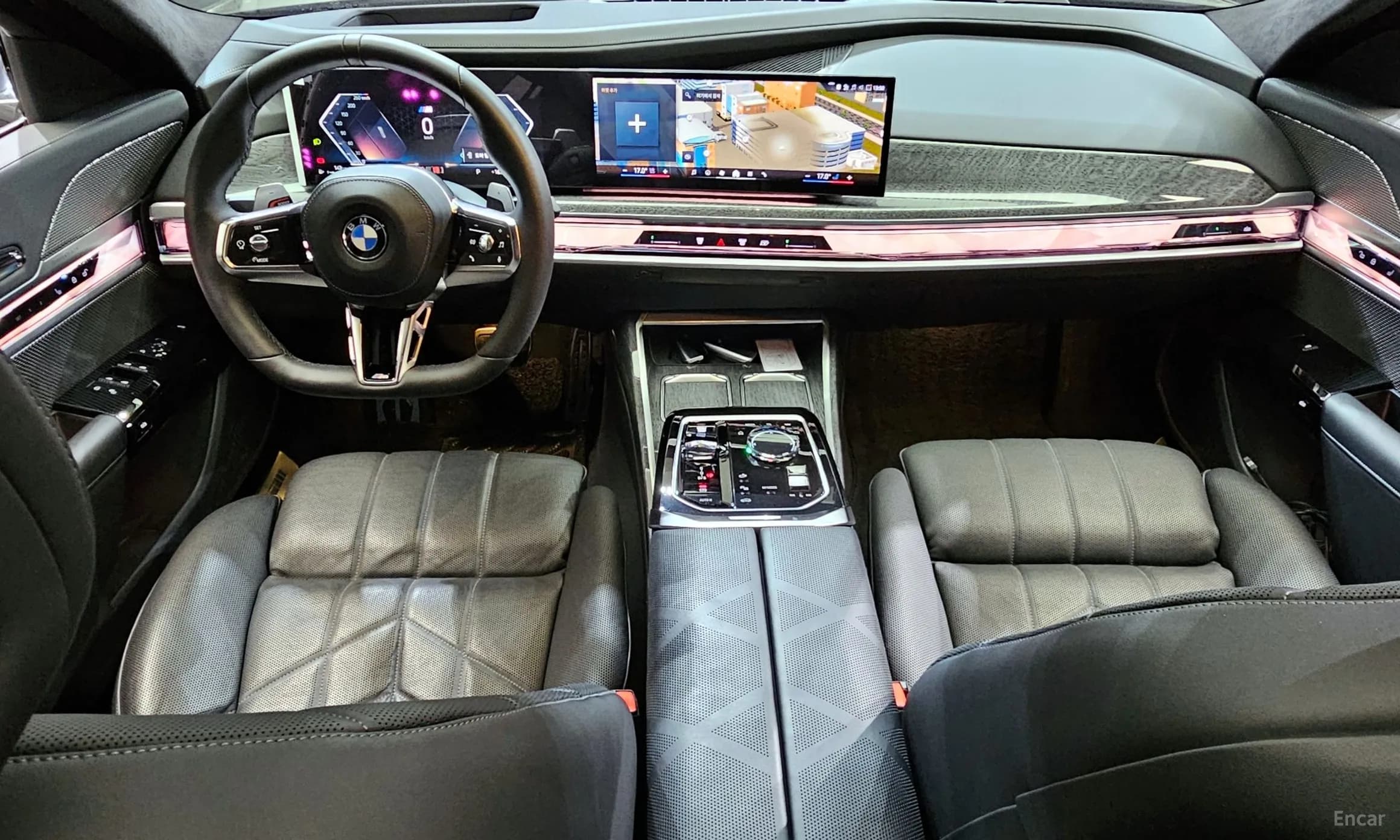7 Series (G70)