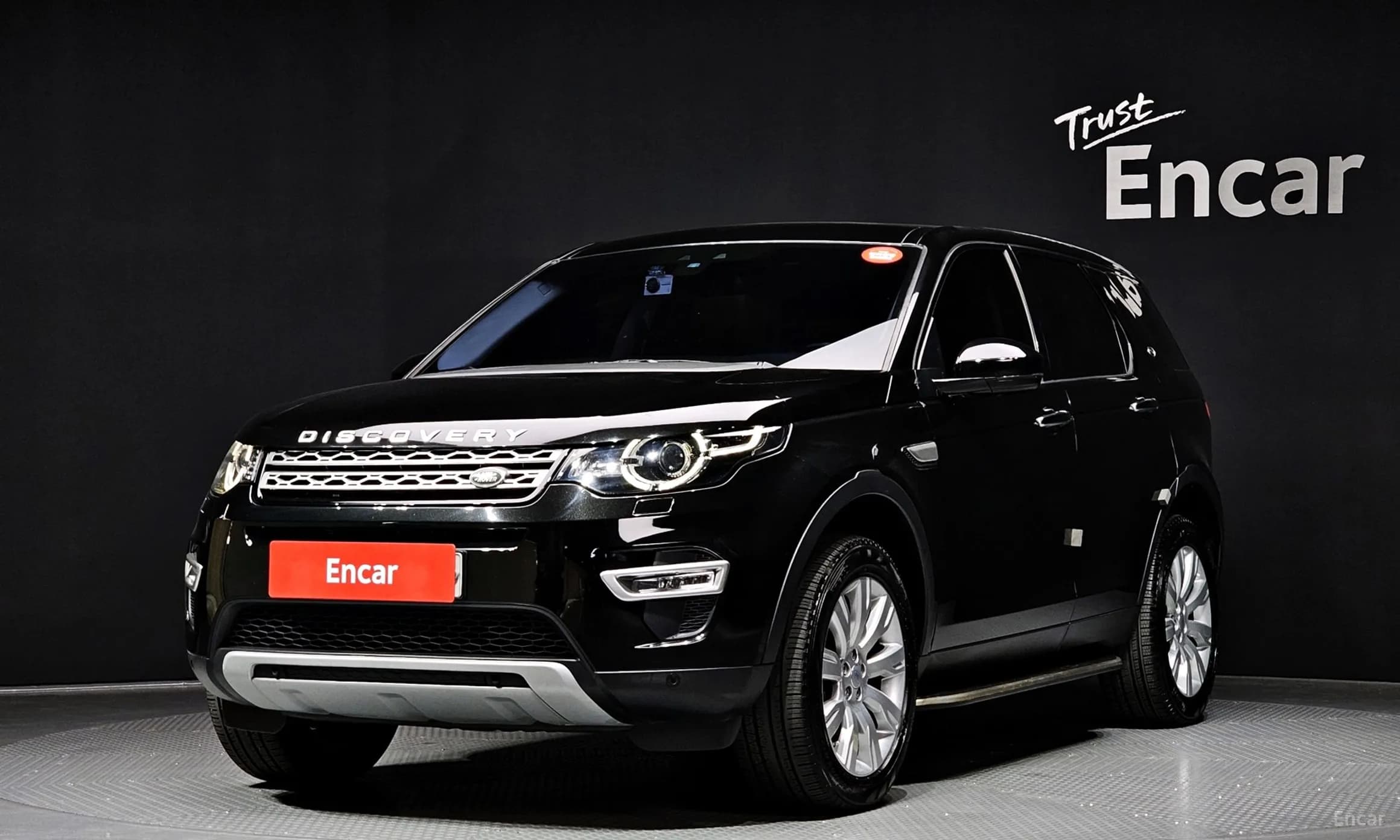 Discovery Sports