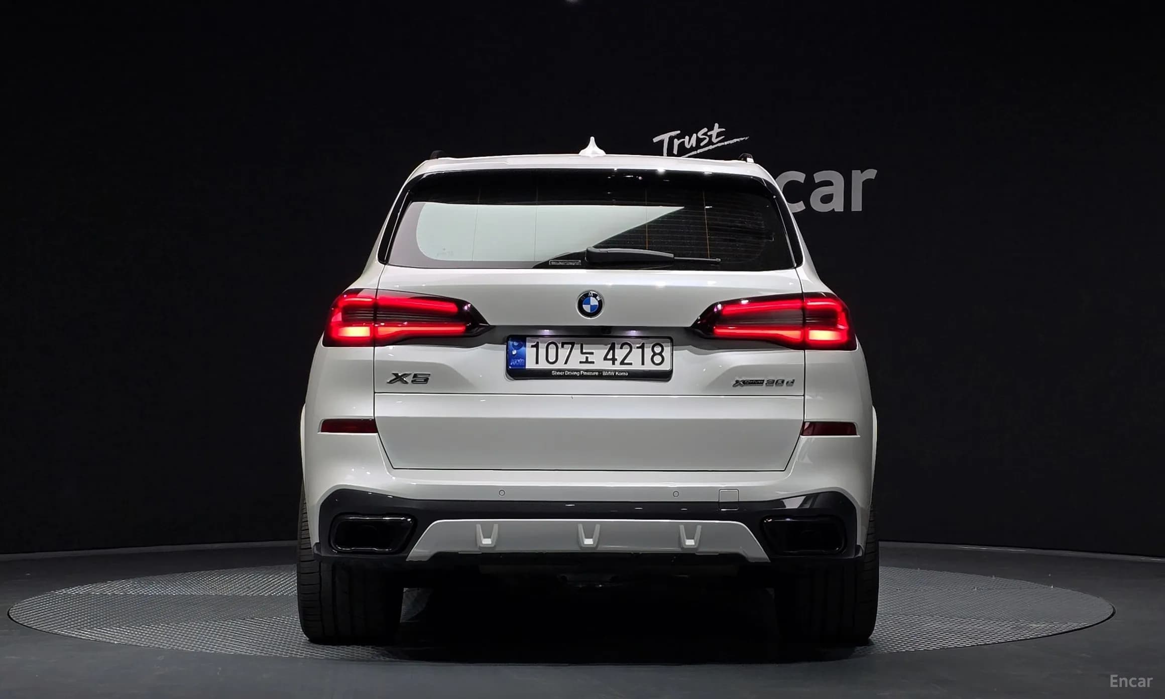 X5 (G05)