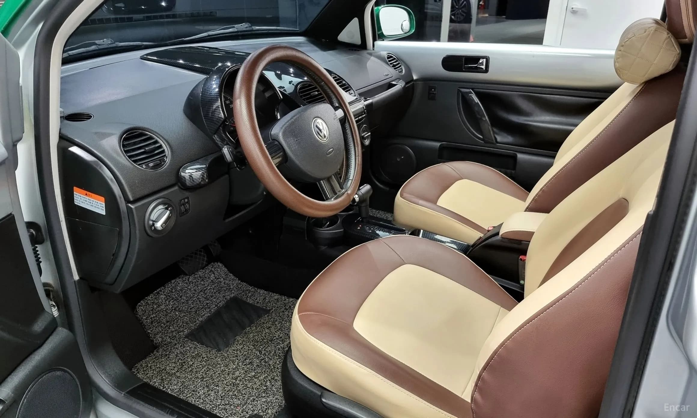 New Beetle