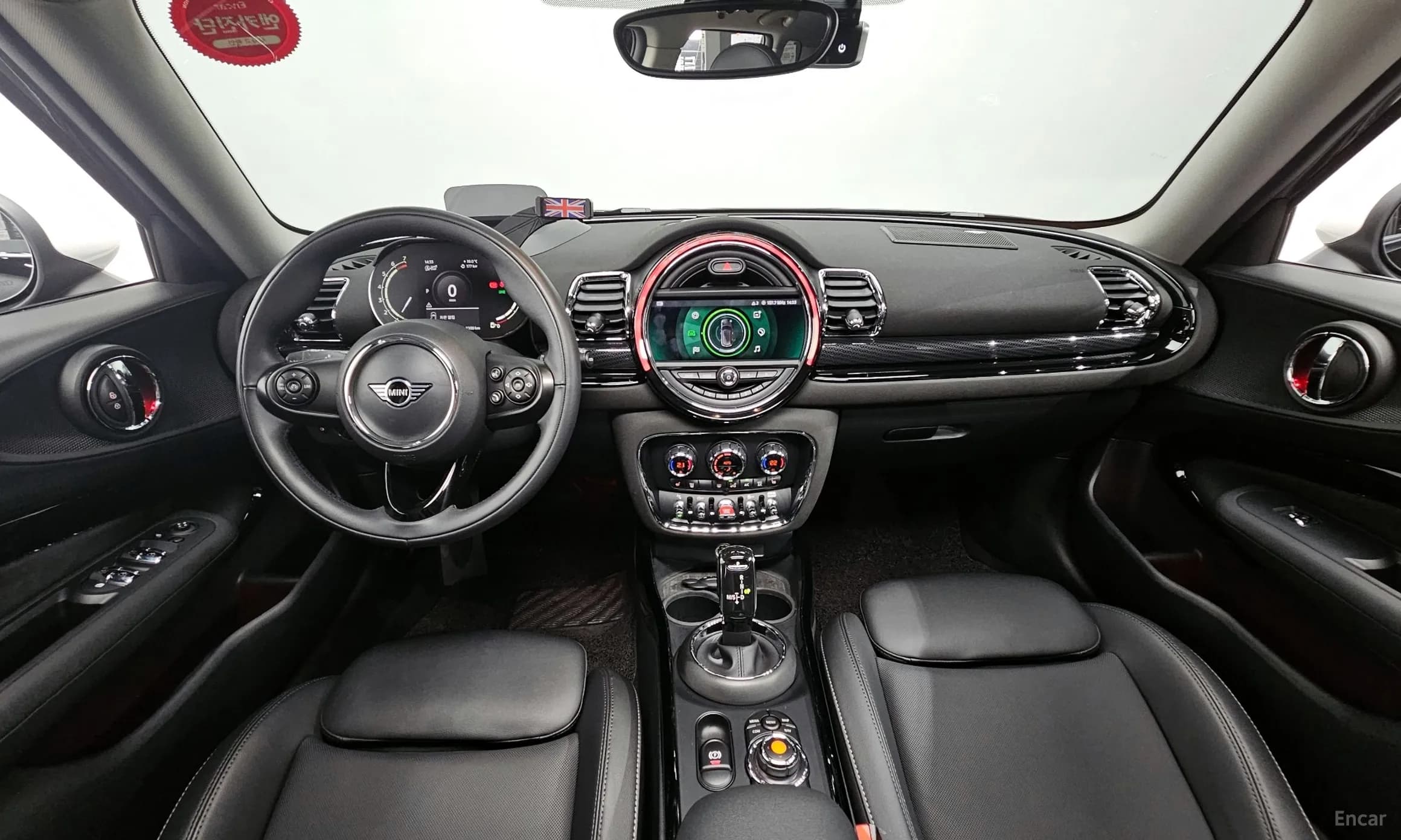 Cooper Clubman