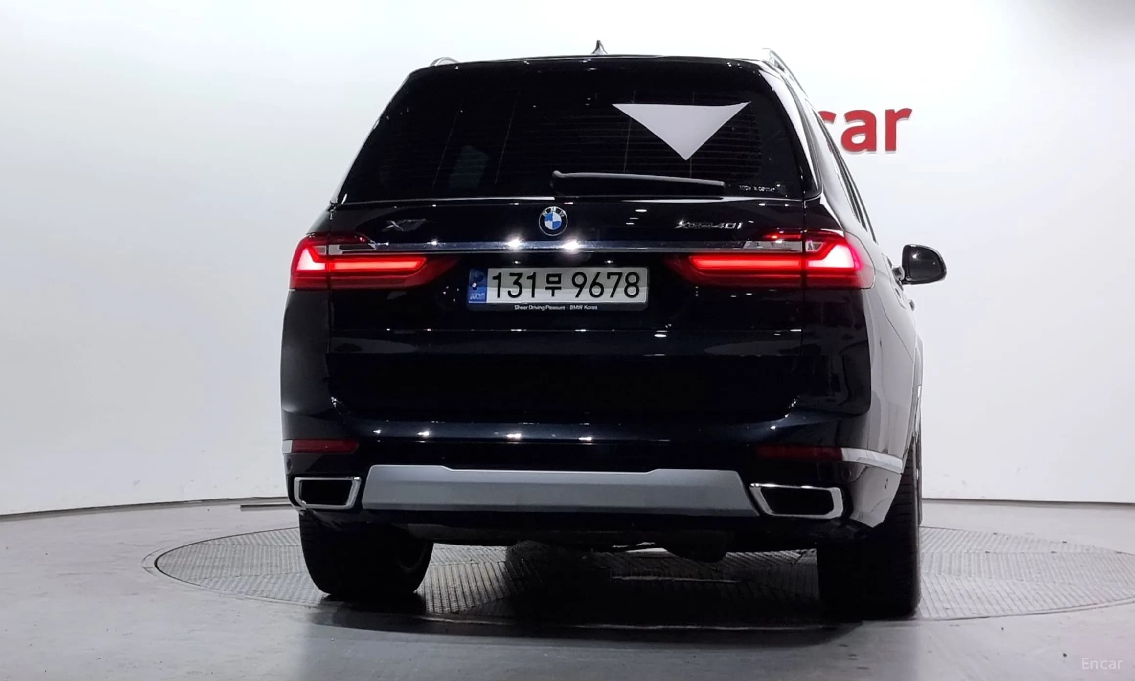 X7 (G07)