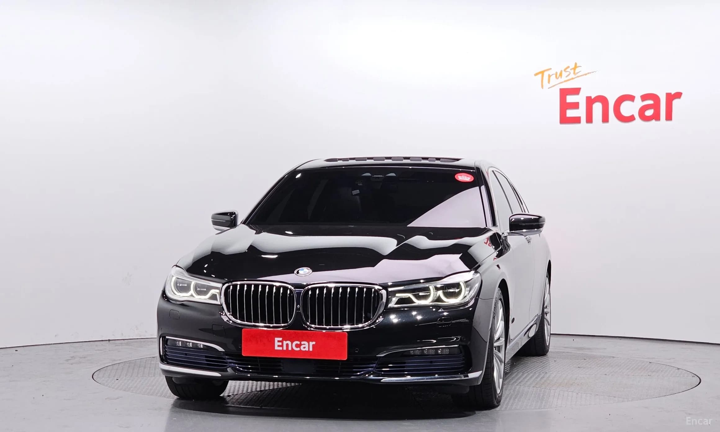 7 Series (G11)