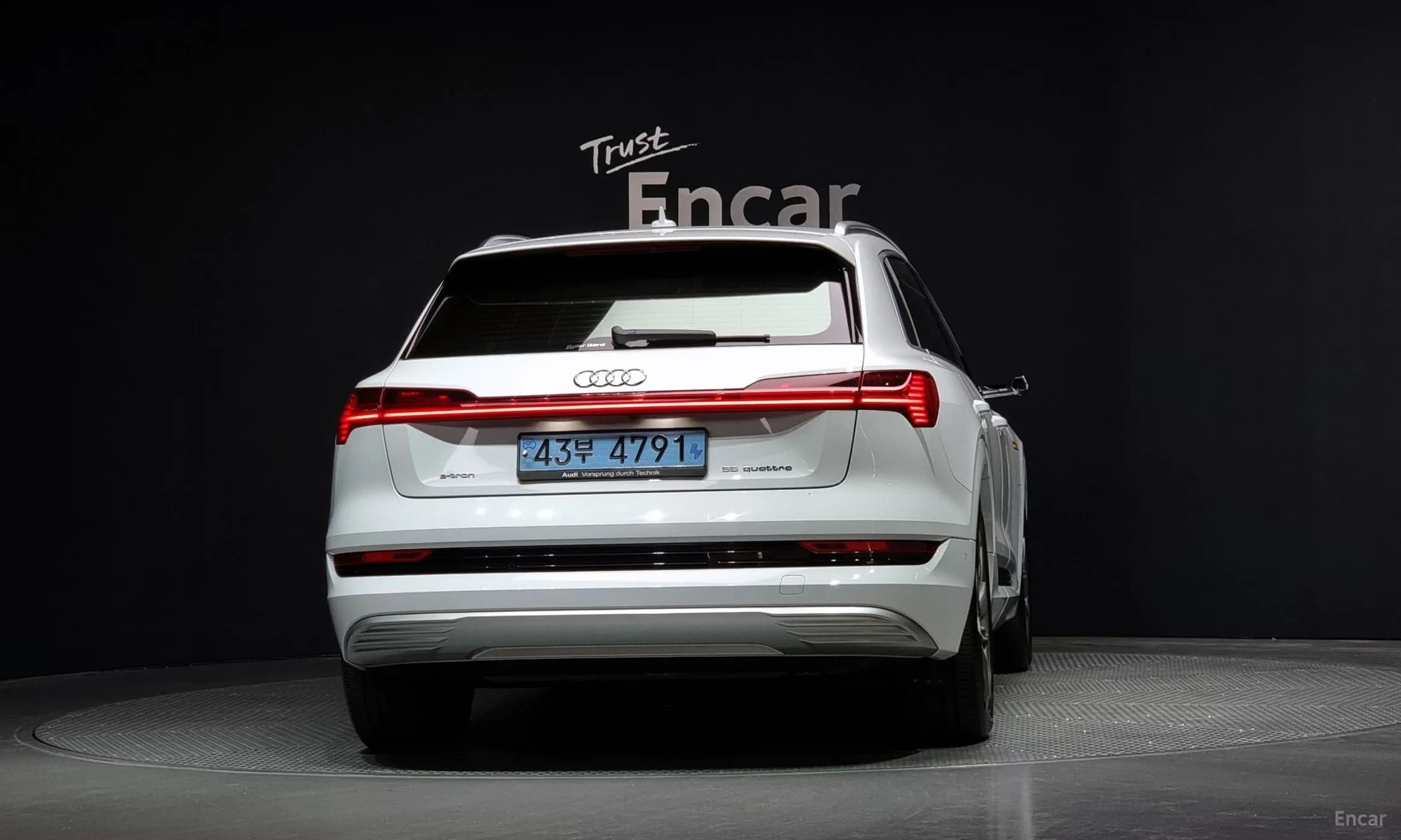 e-tron