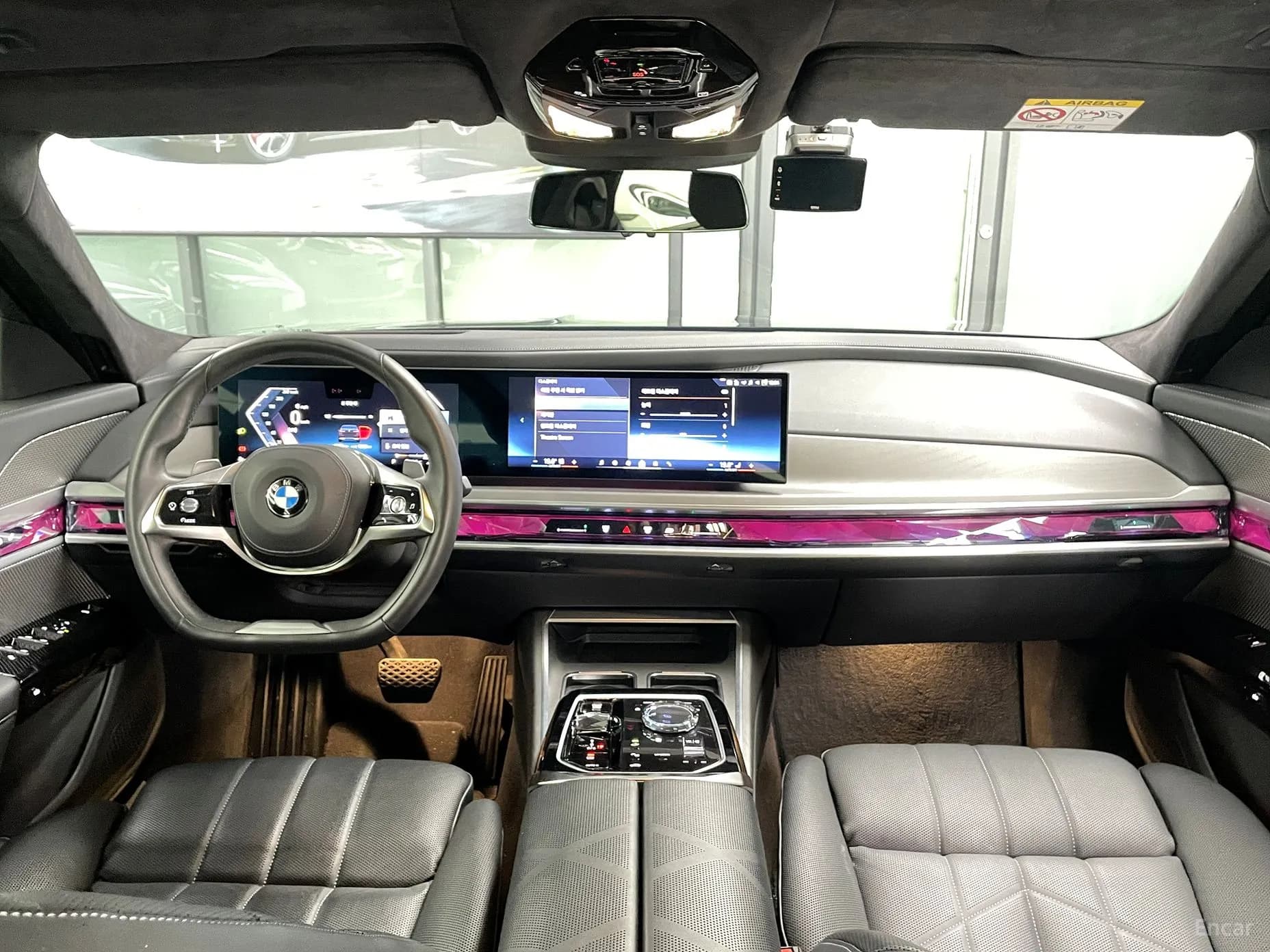 7 Series (G70)