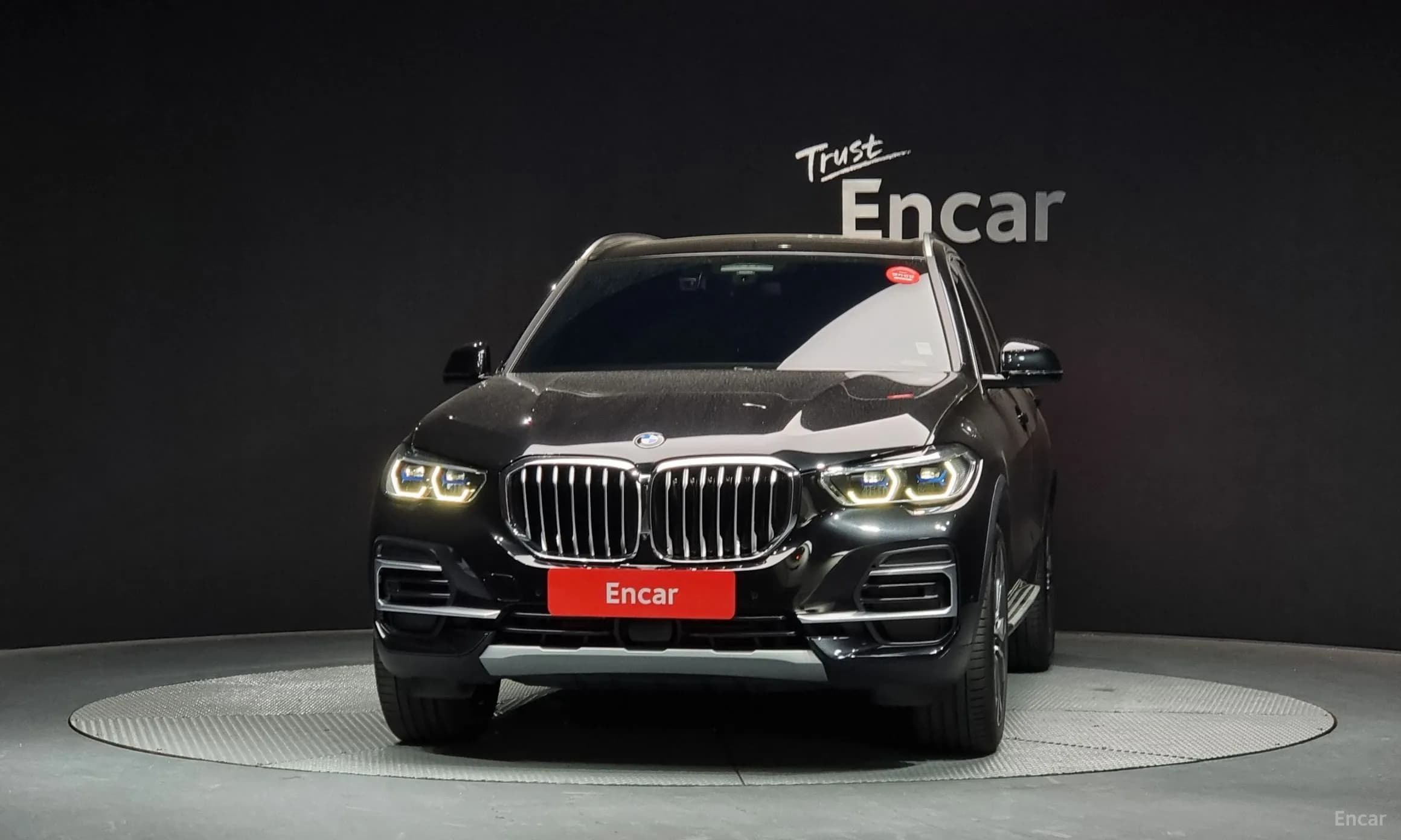 X5 (G05)