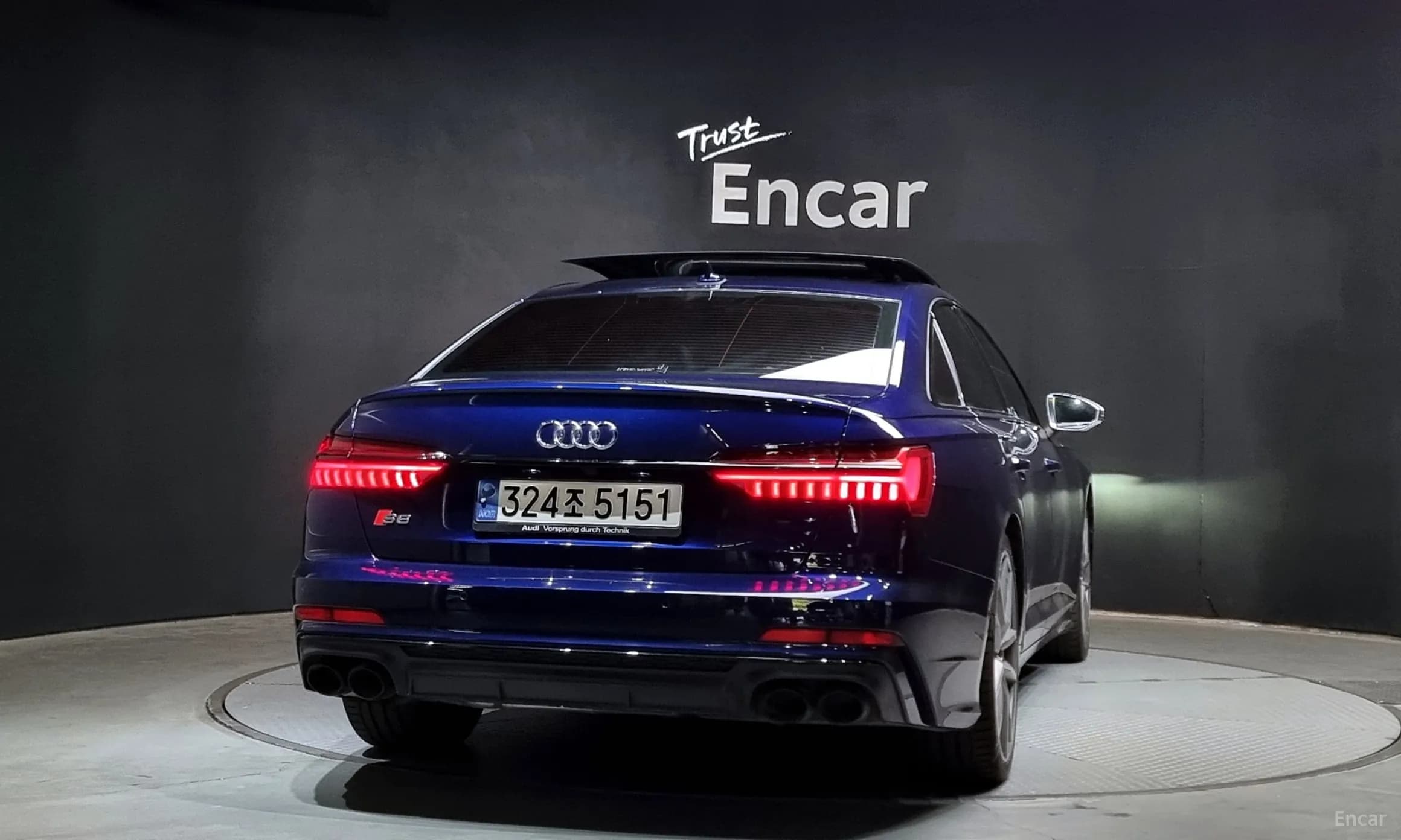 S6 (C8)