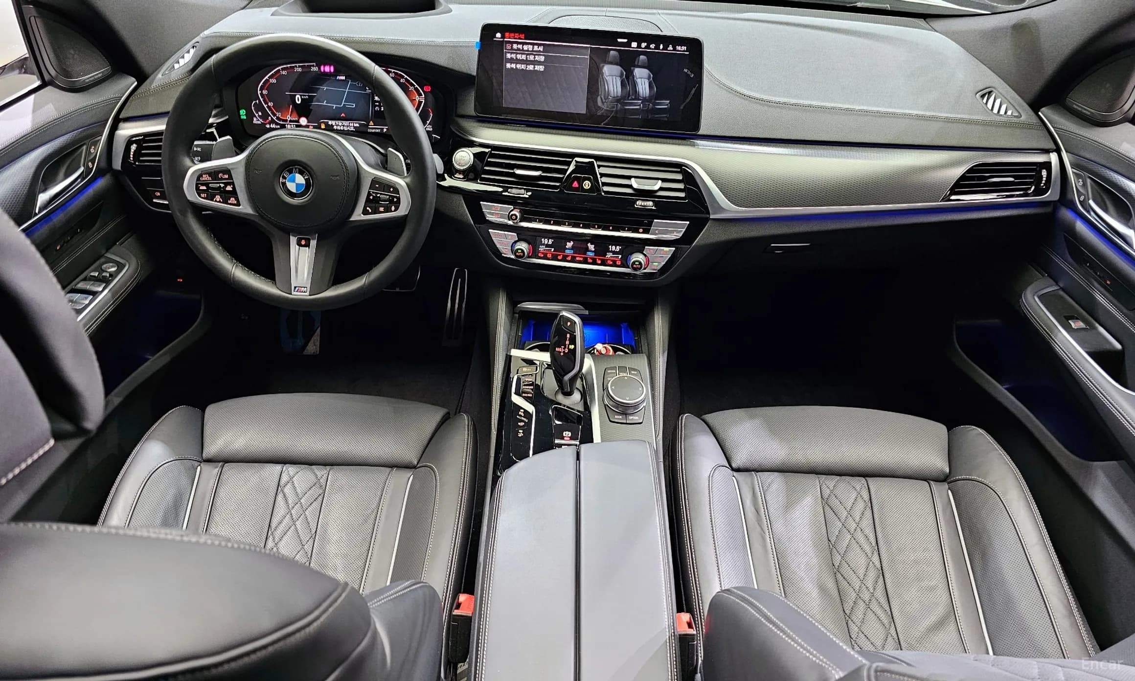 6-Series GT (G32)