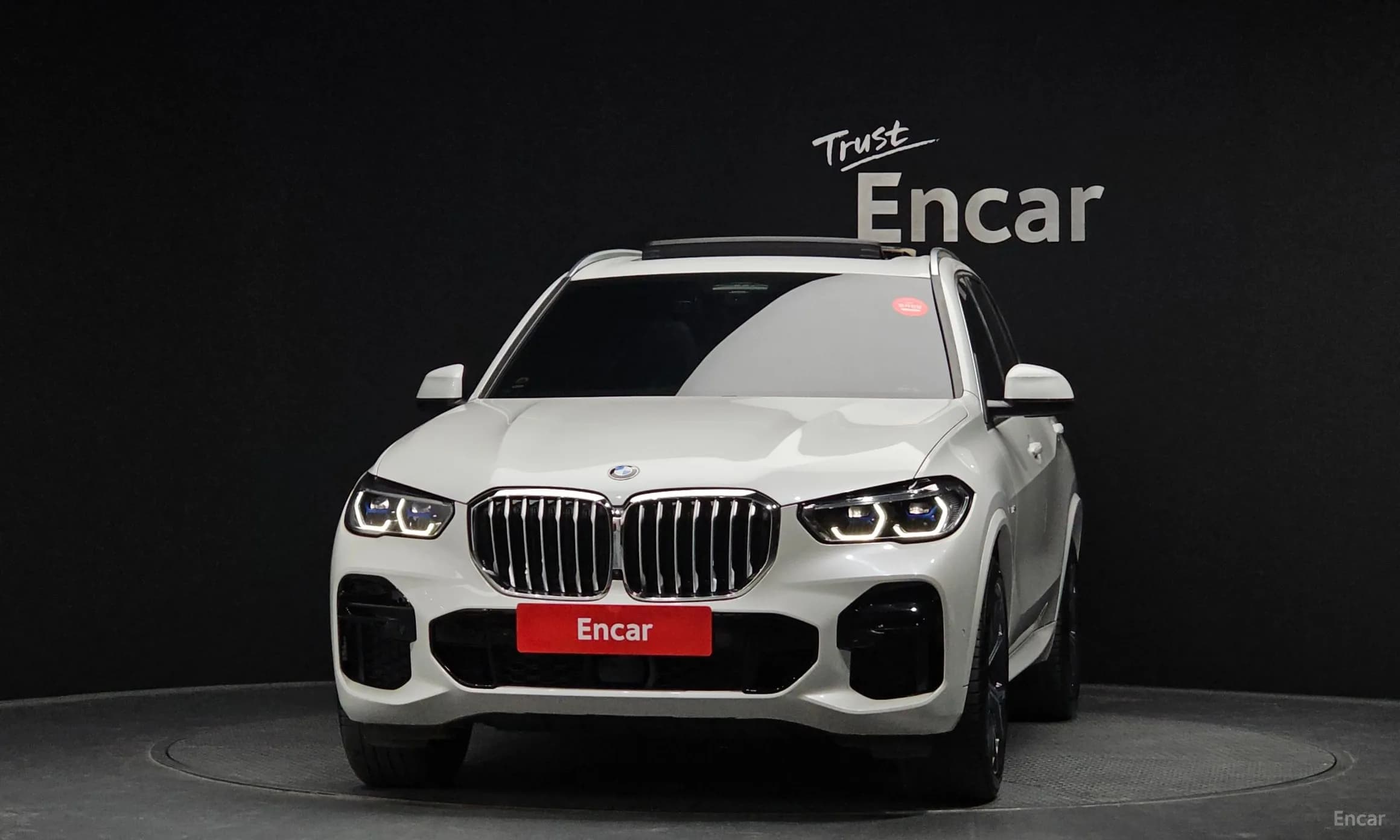 X5 (G05)