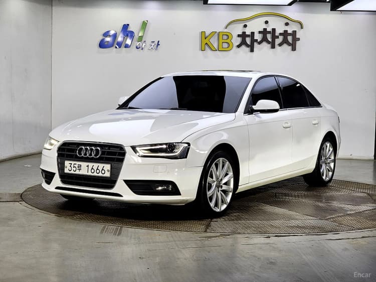 New A4