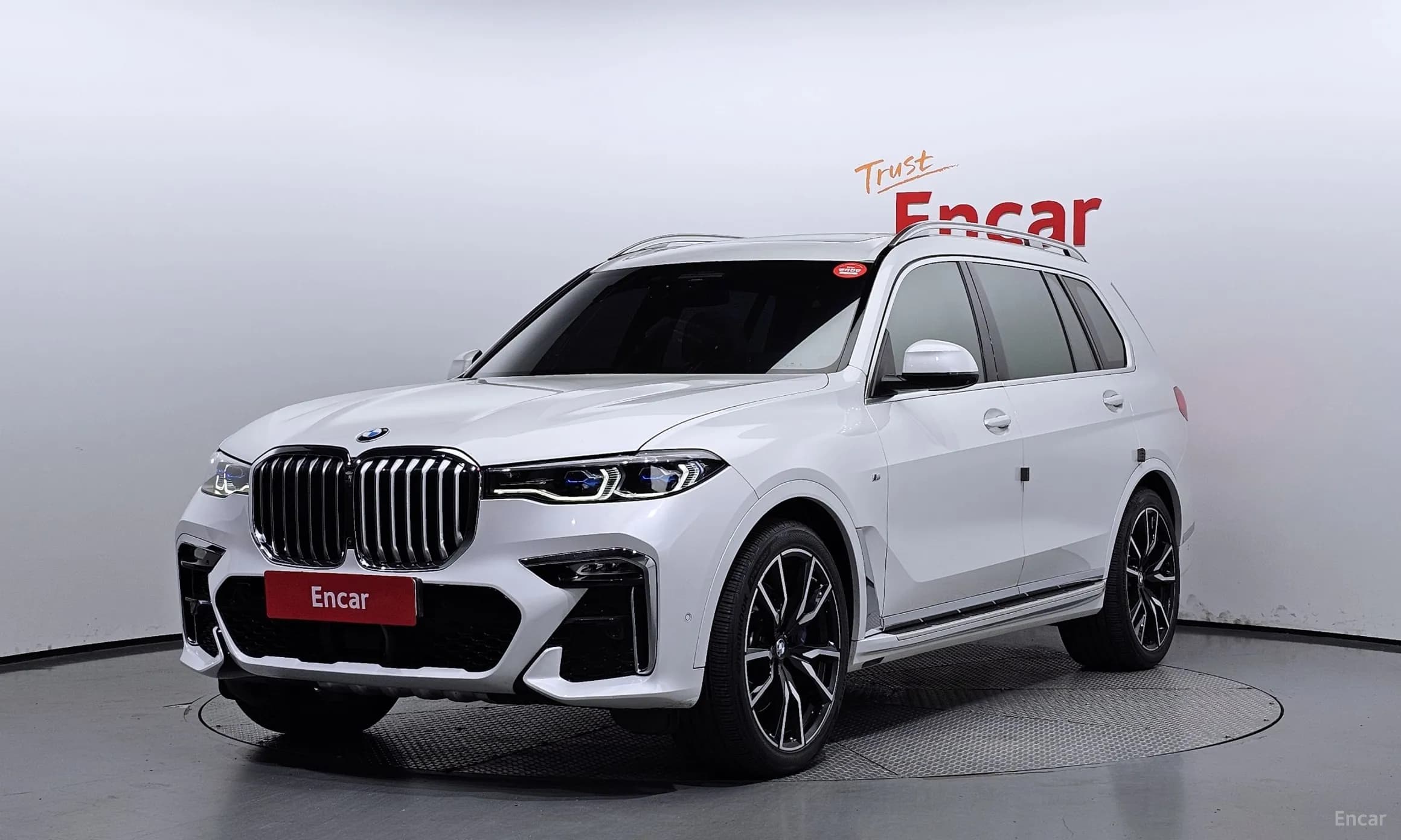 X7 (G07)