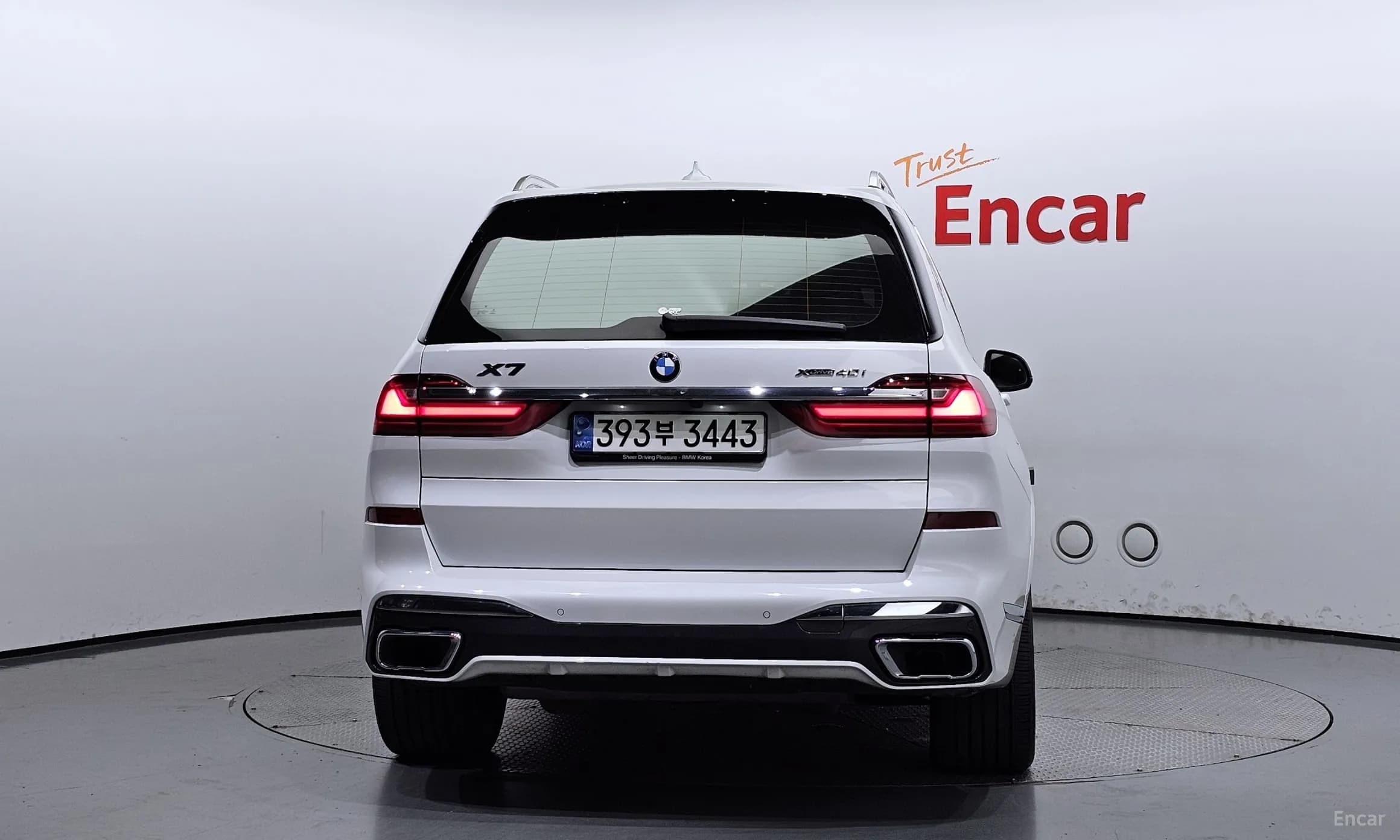 X7 (G07)