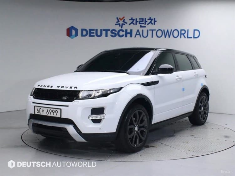 Range Rover Evoque
