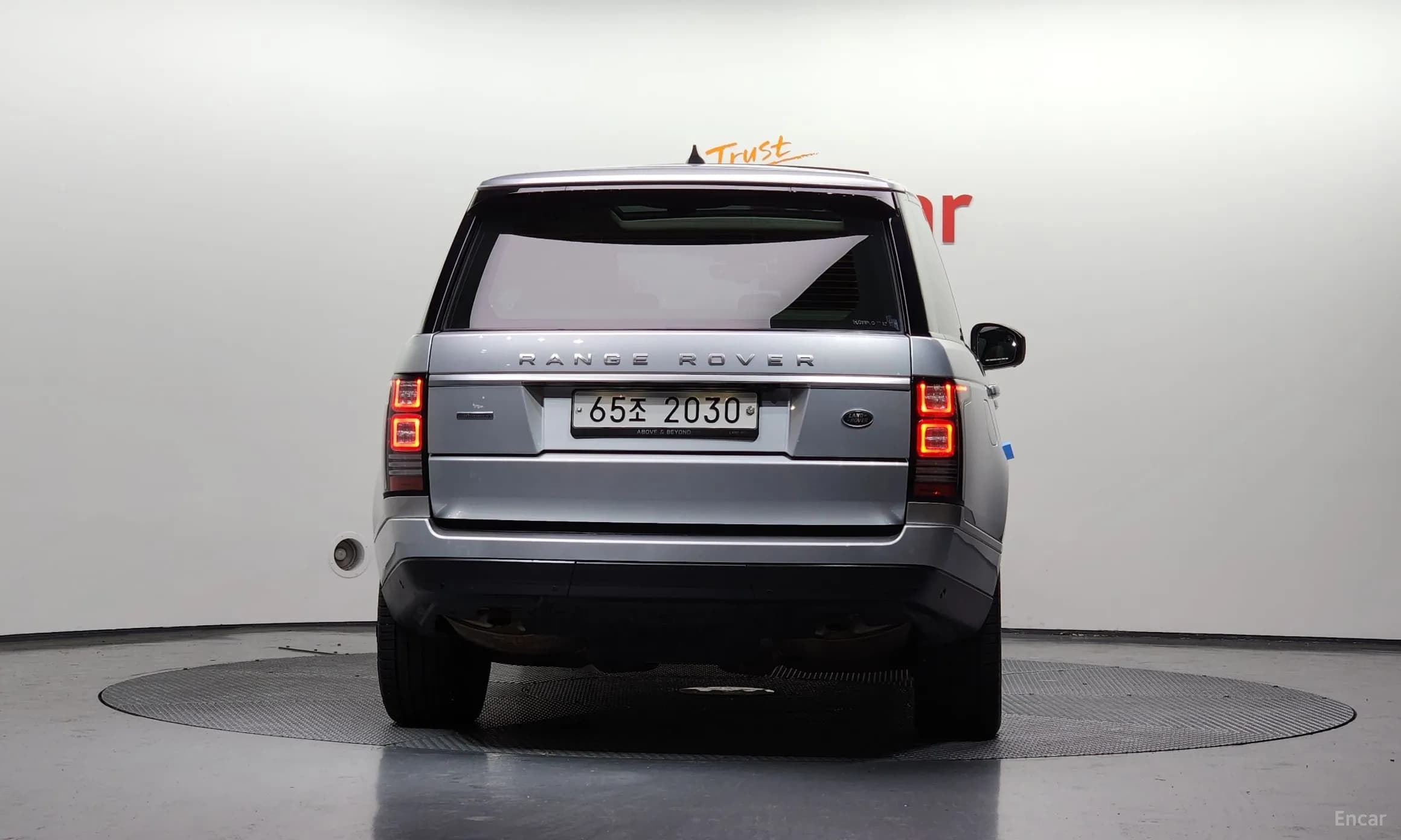 Range Rover 4th Generation
