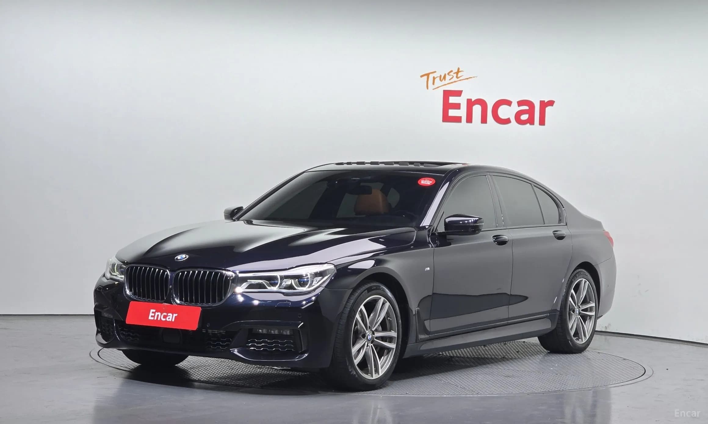 7 Series (G11)
