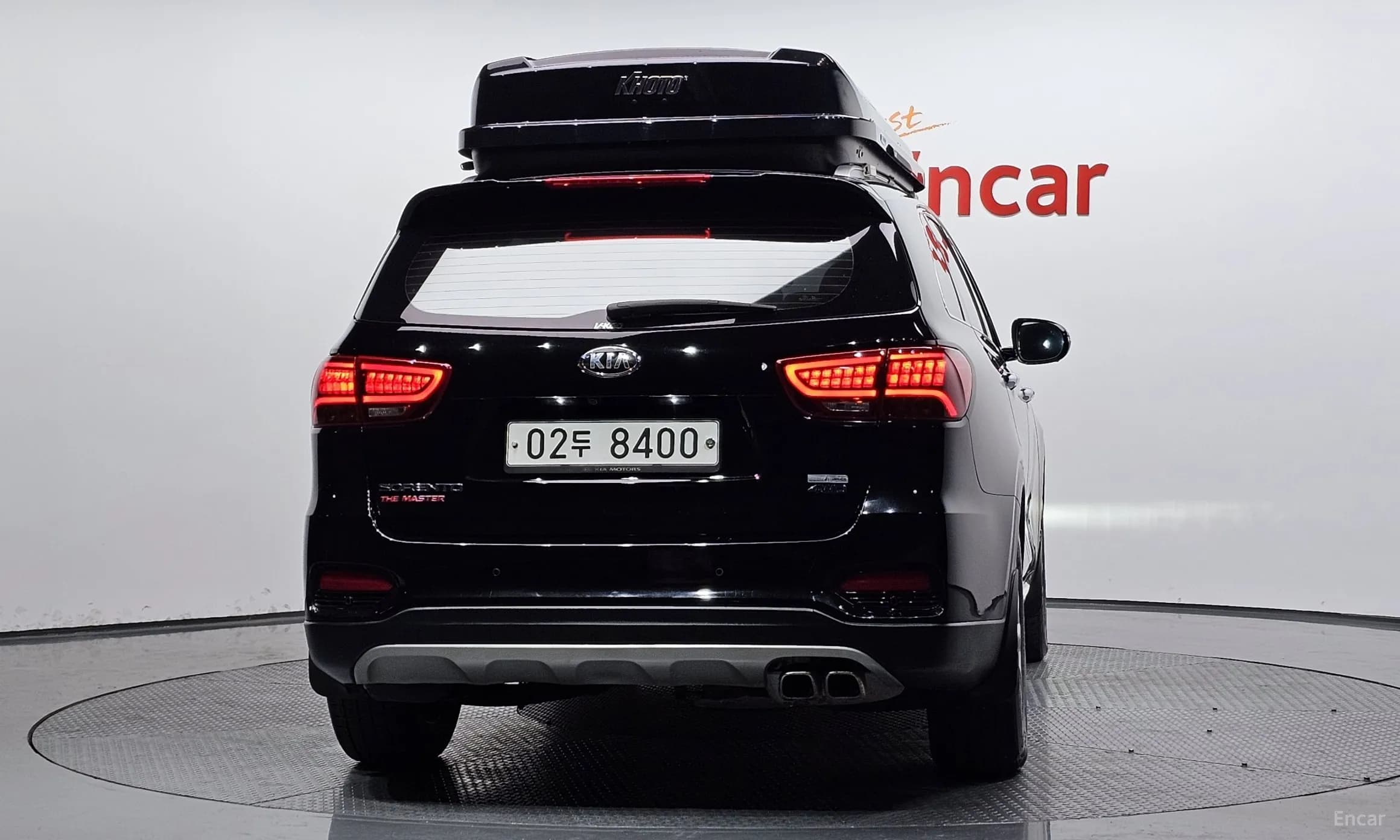 Sorento