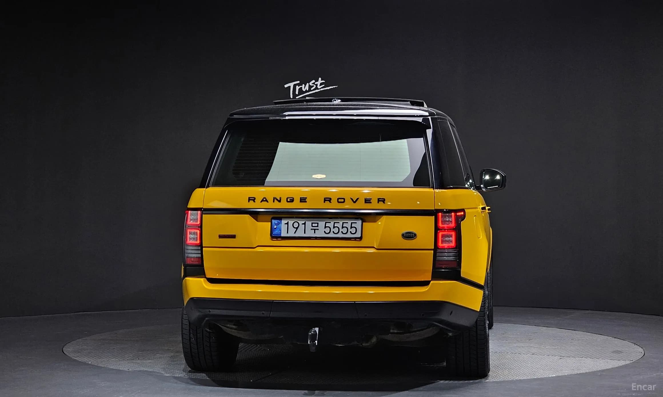Range Rover 4th Generation
