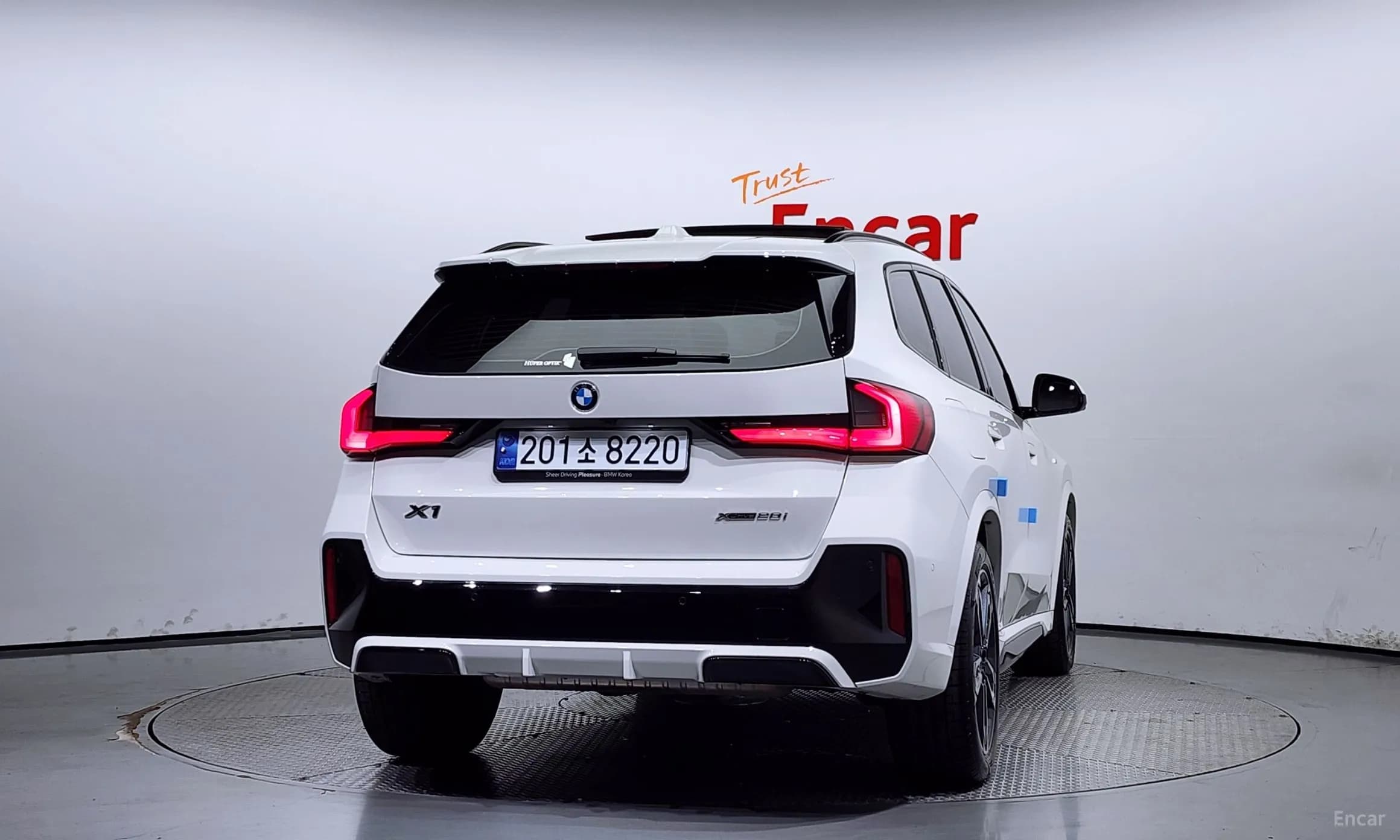 X1 (U11)