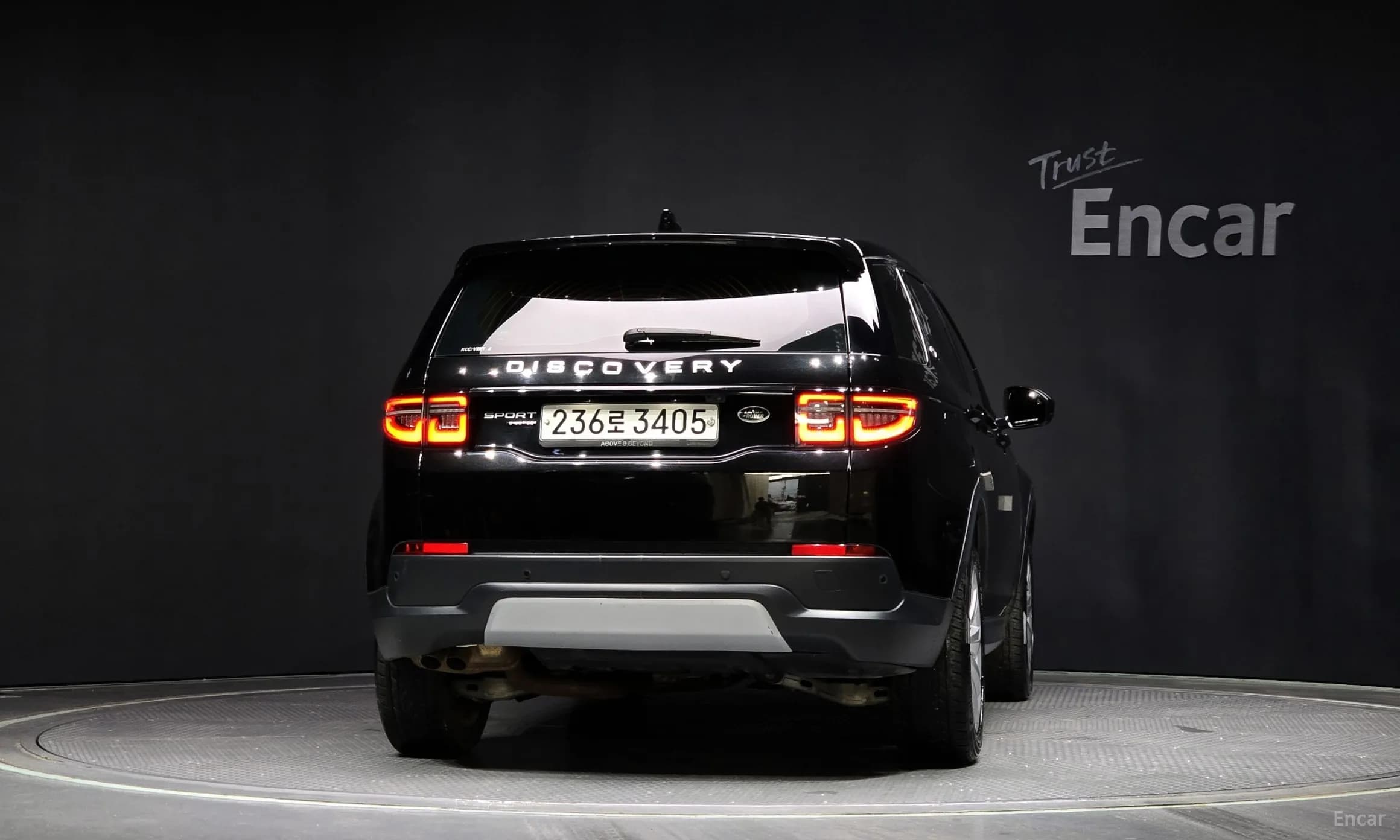 Discovery Sports