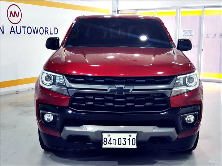 Real New Colorado