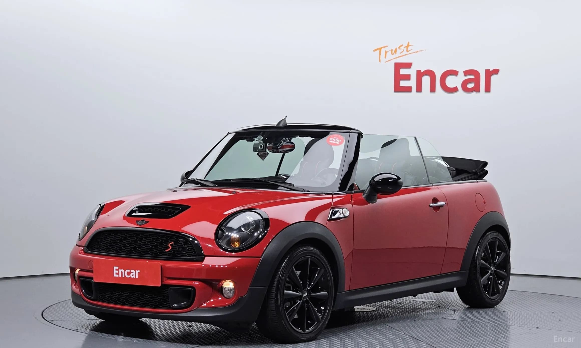 Cooper S Convertible