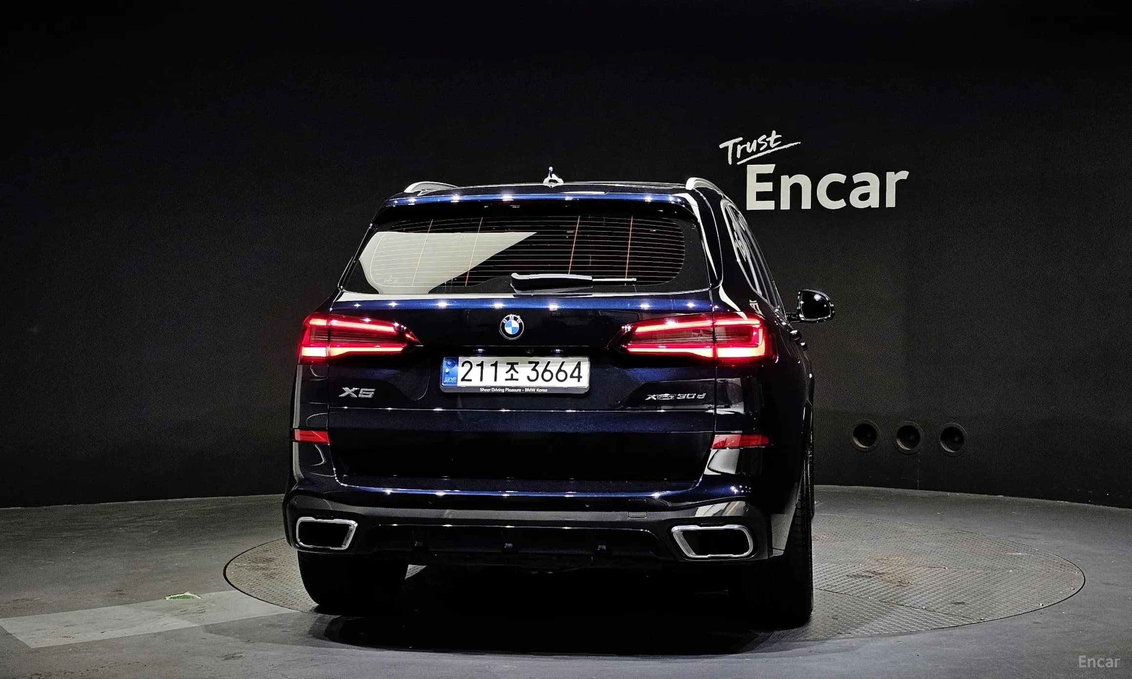 X5 (G05)