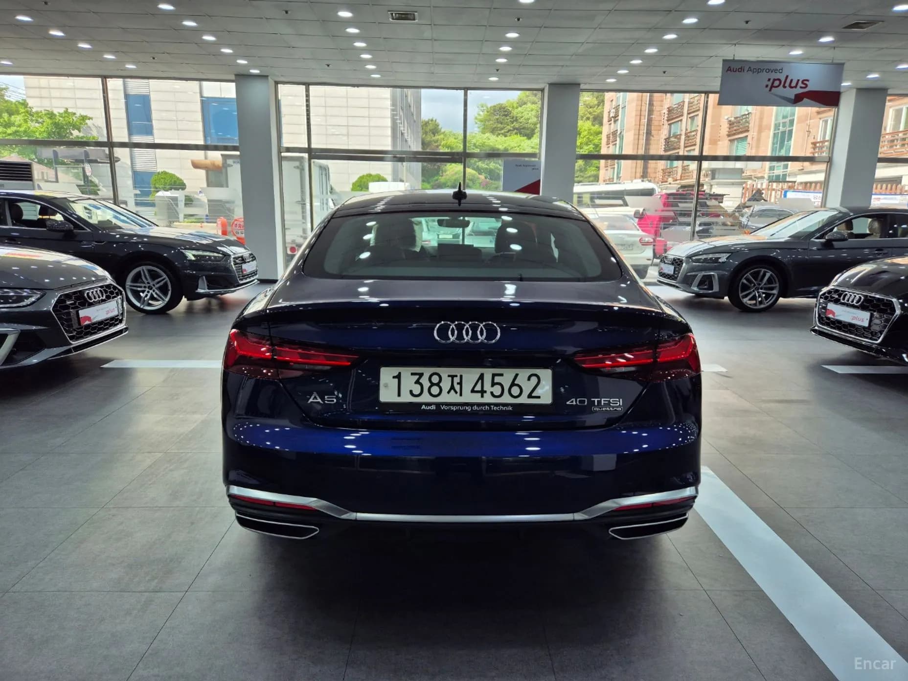 A5 (F5)
