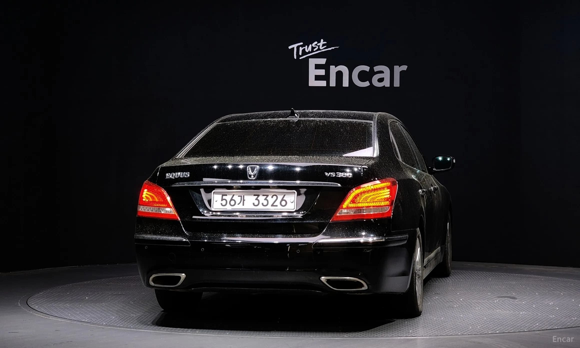 Equus (new)