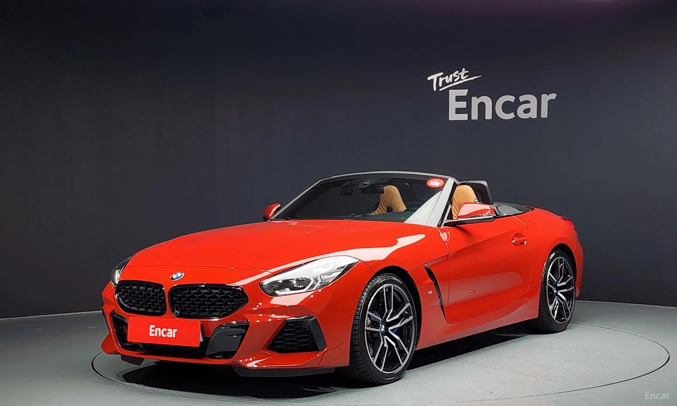Z4 (G29)