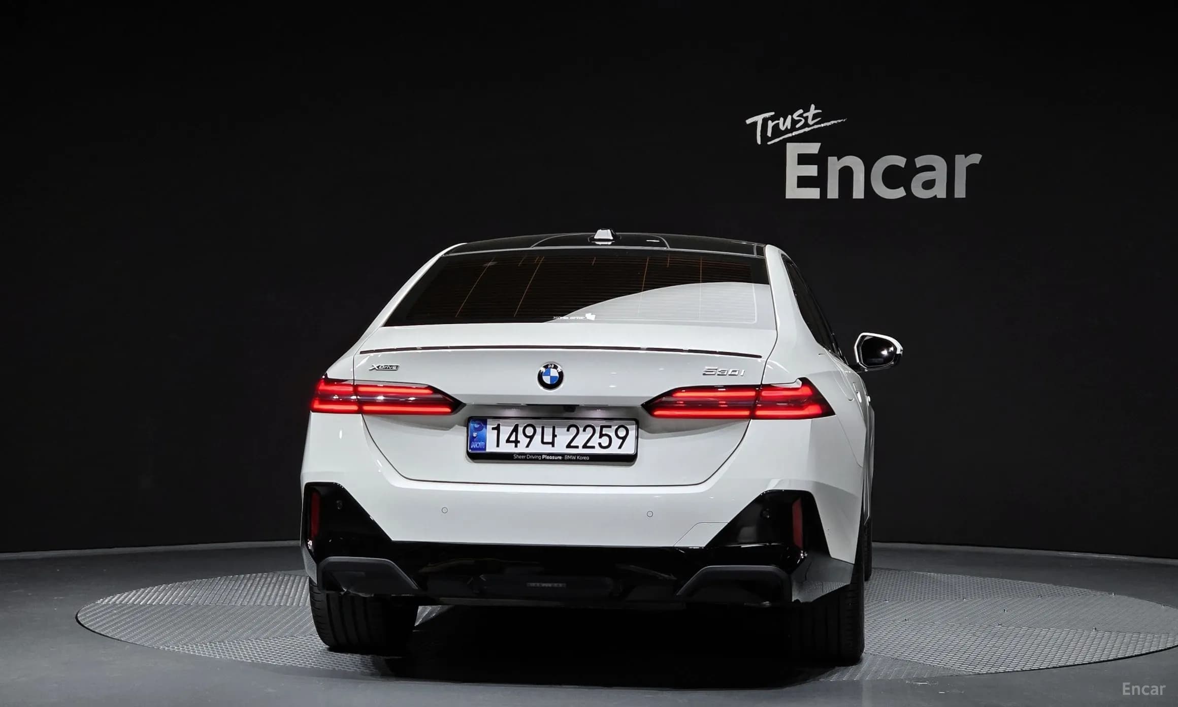 5 Series (G60)