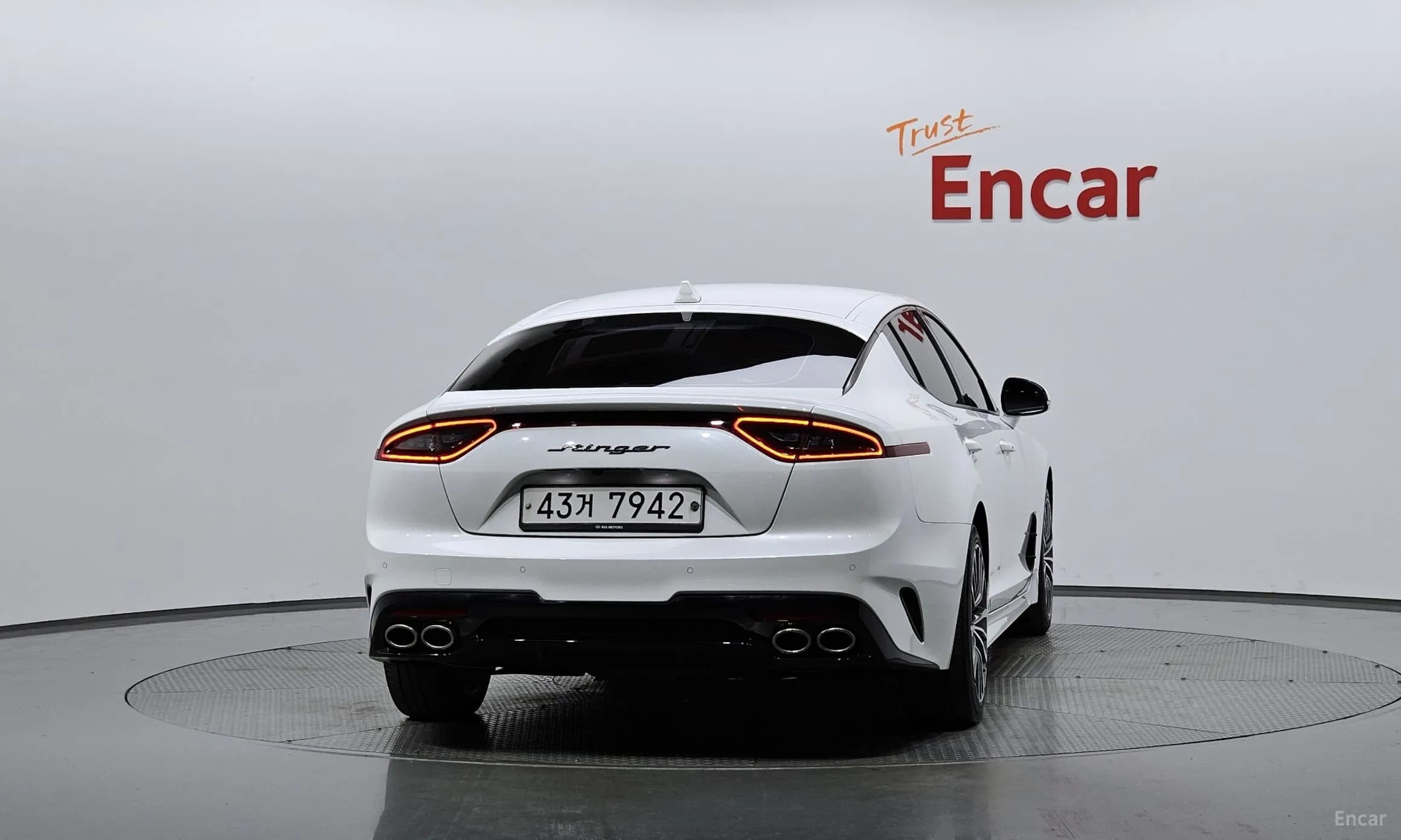 Stinger