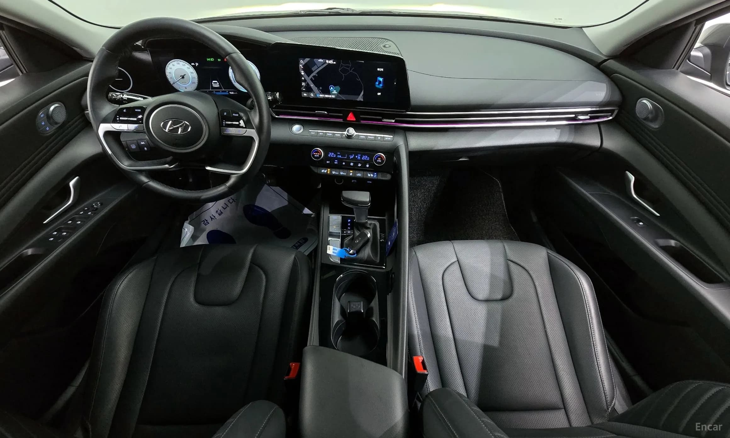Avante Hybrid (CN7)