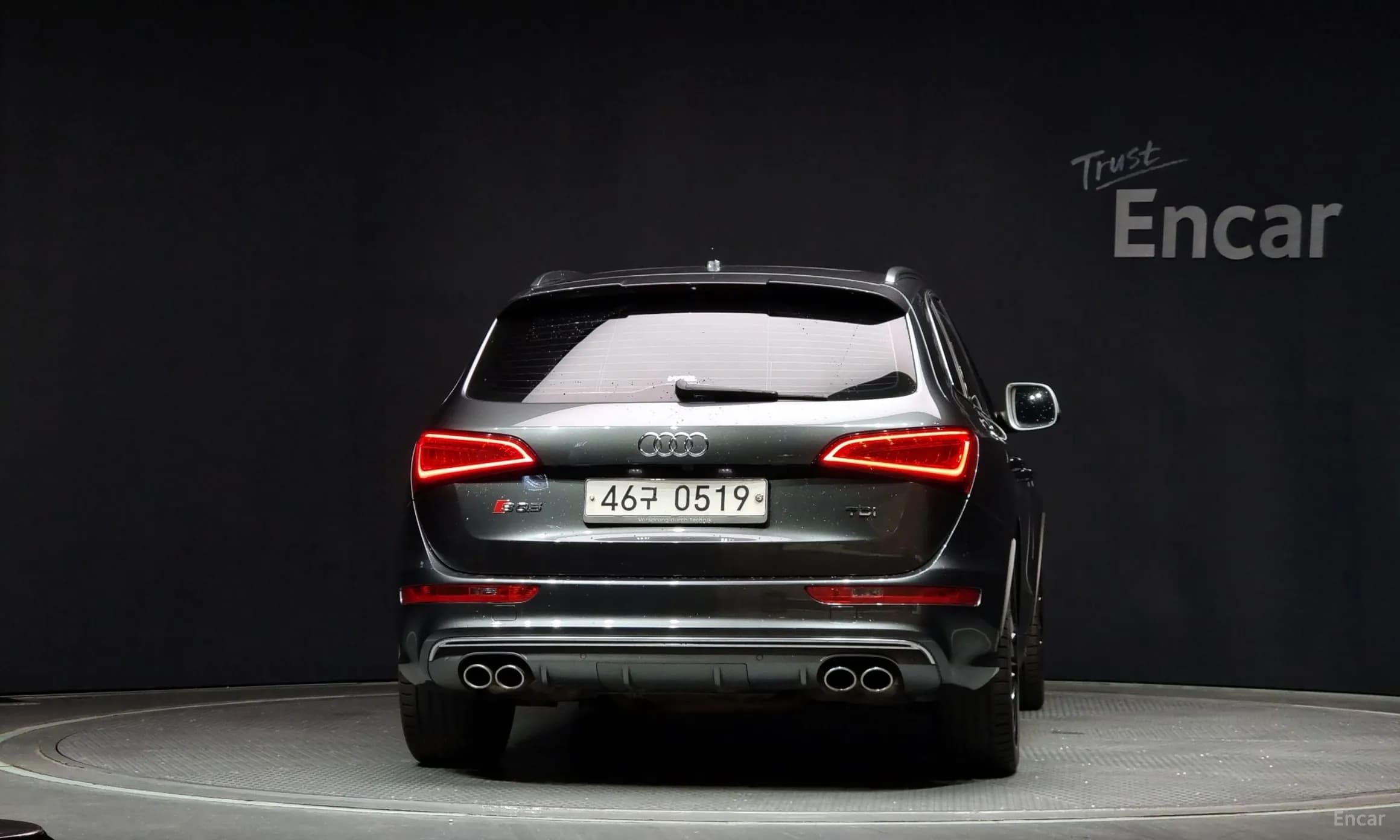 SQ5