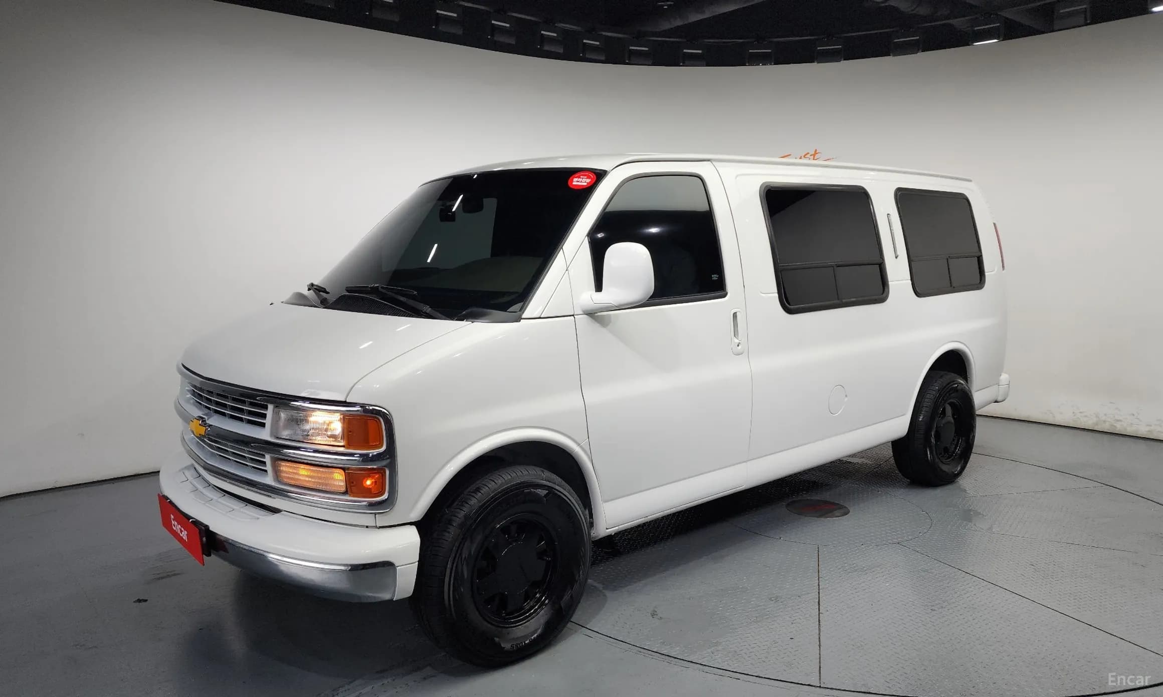 Express Van