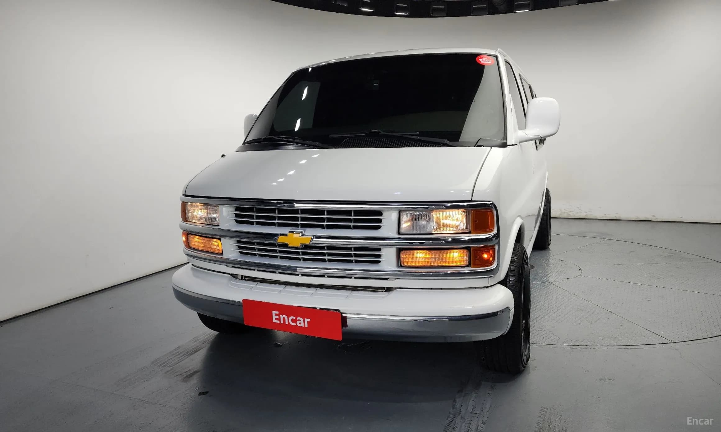 Express Van