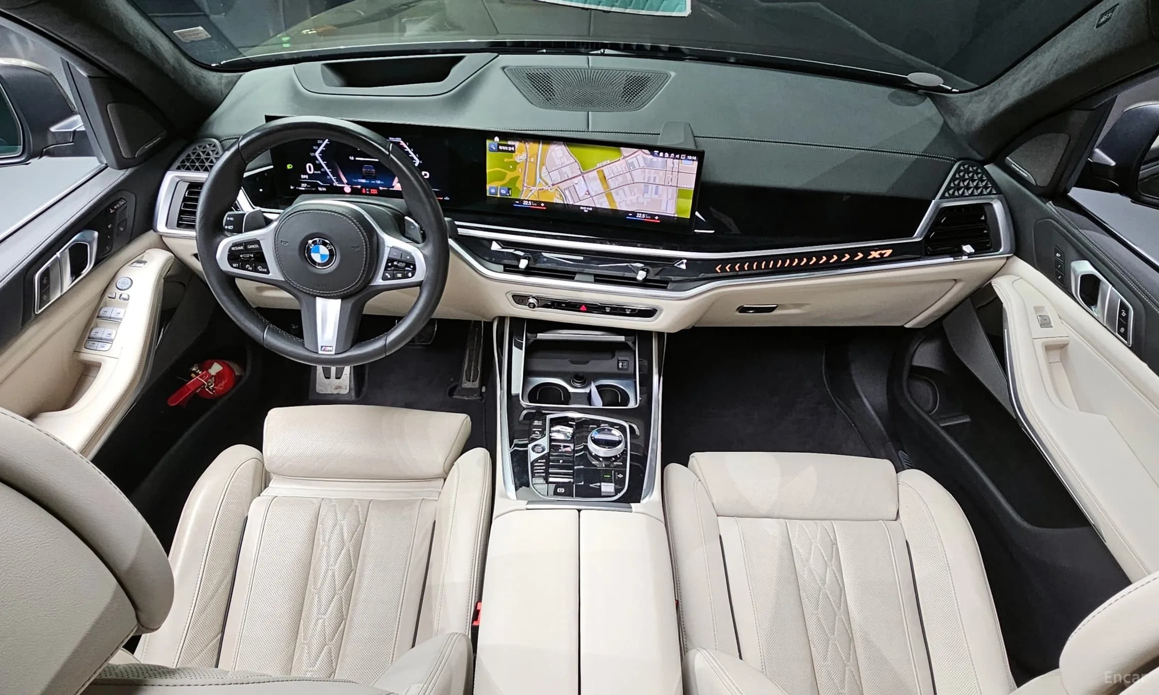 X7 (G07)