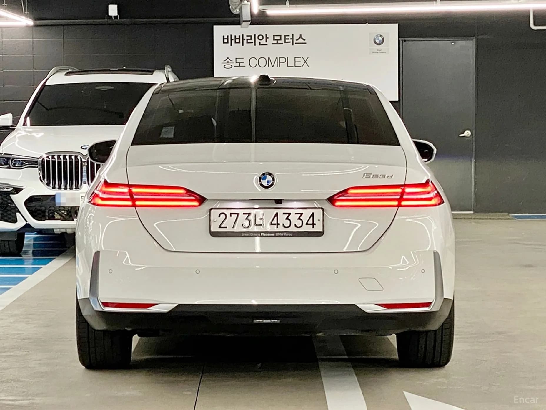 5 Series (G60)