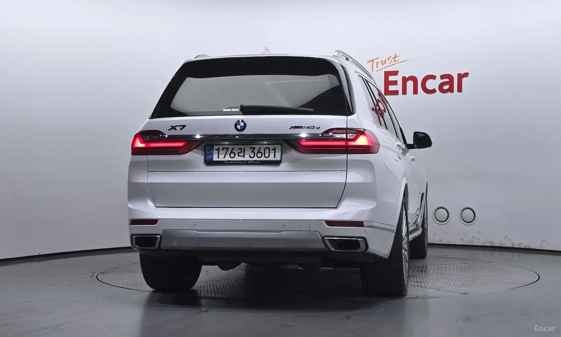 X7 (G07)