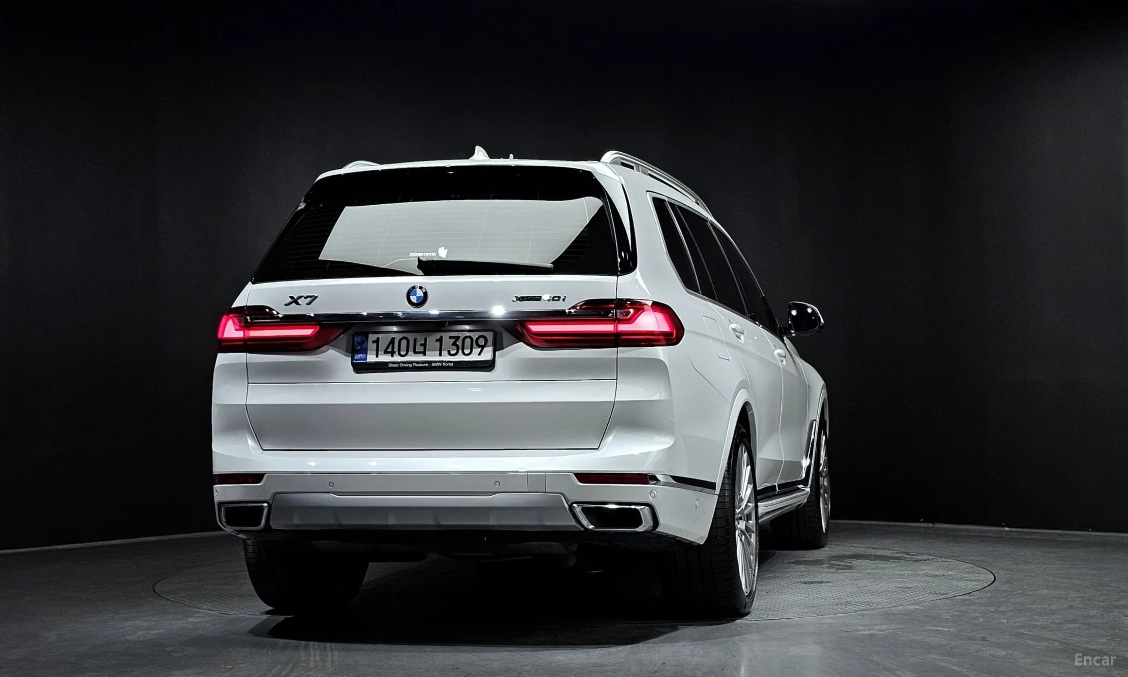 X7 (G07)