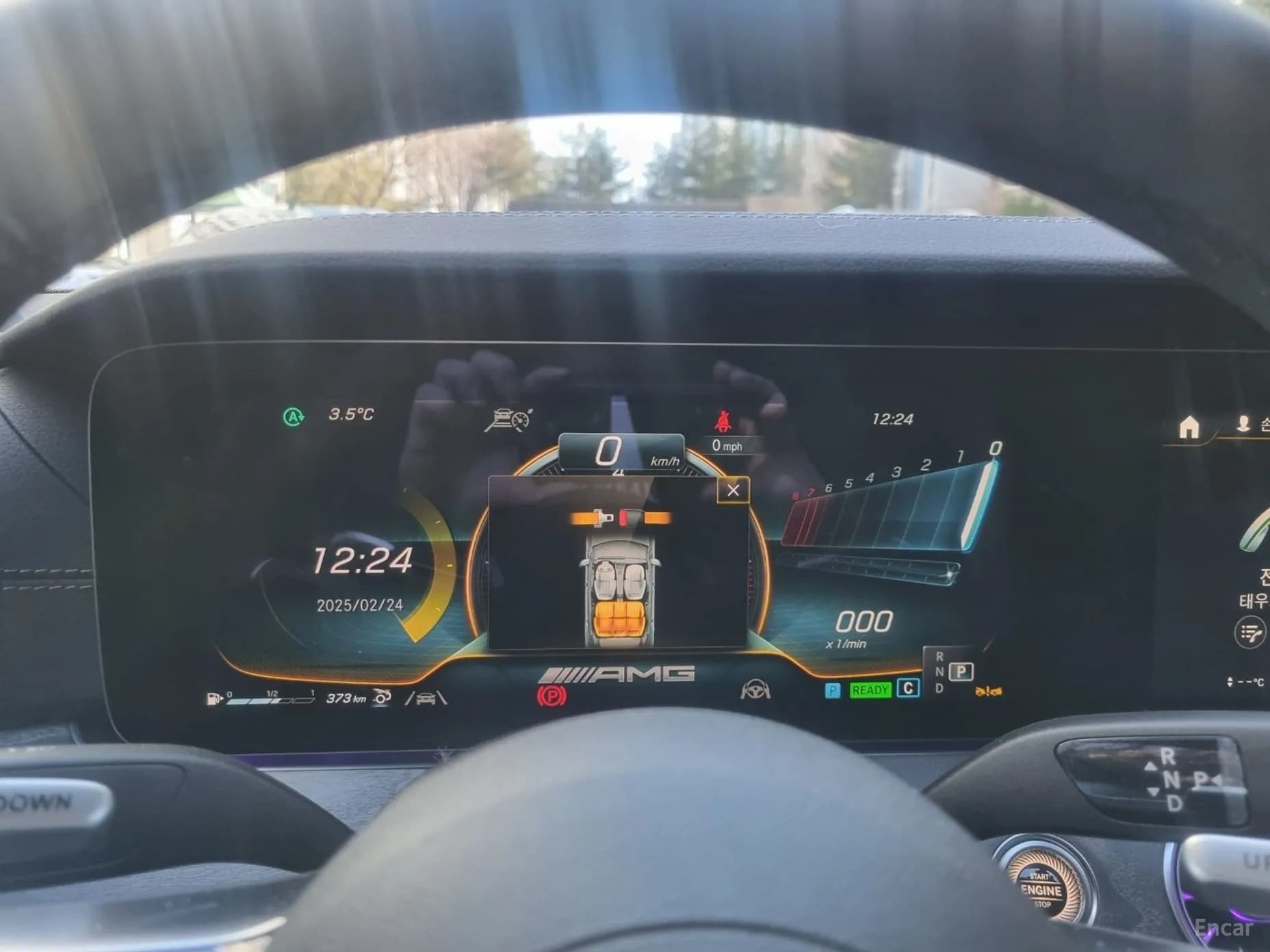AMG GT