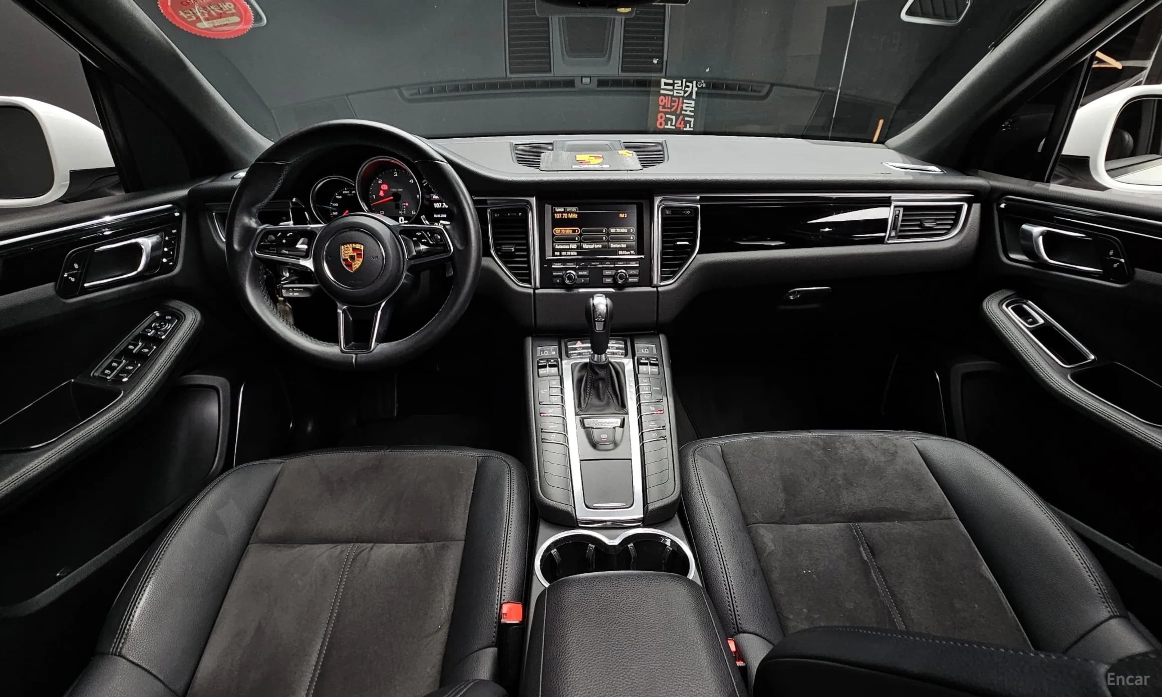 Macan