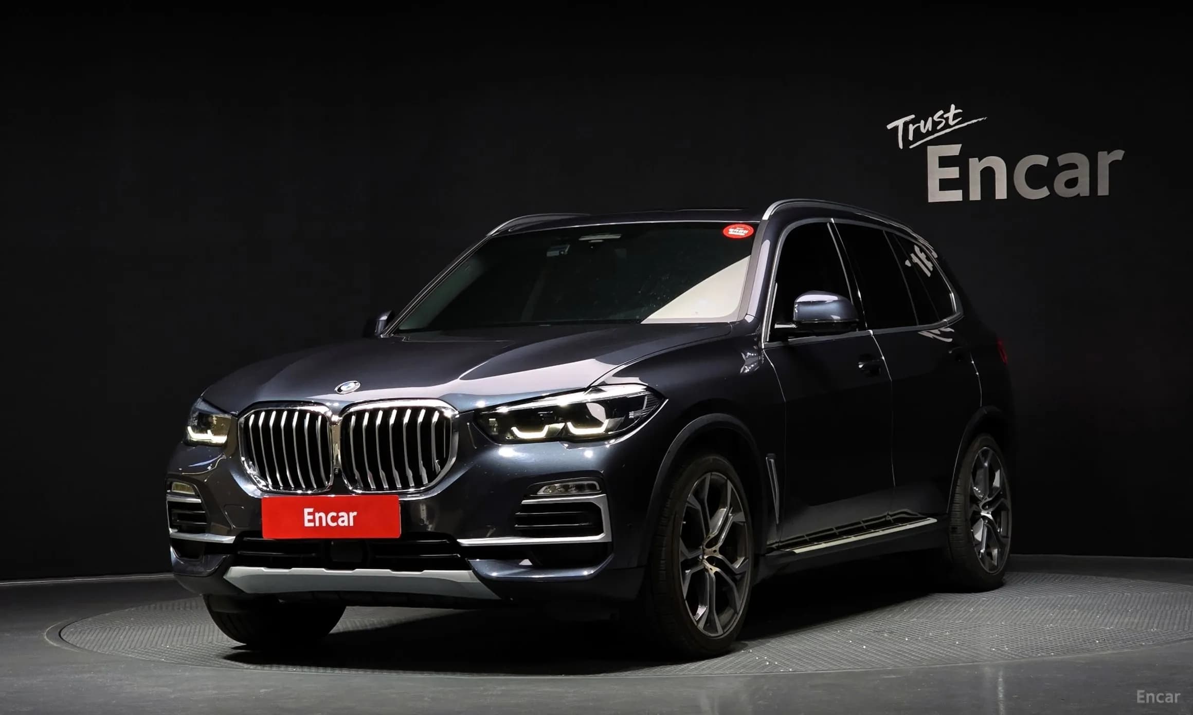 X5 (G05)
