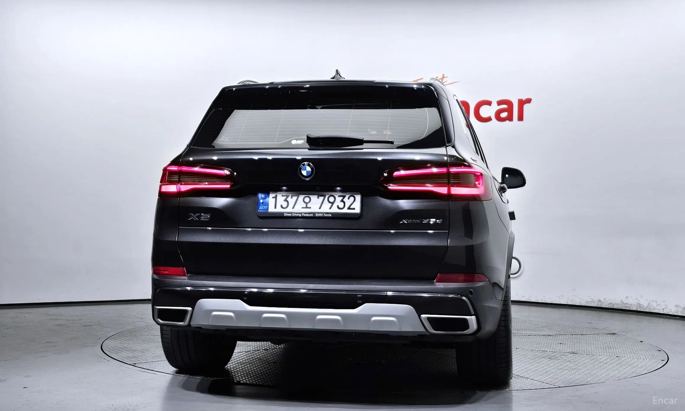 X5 (G05)