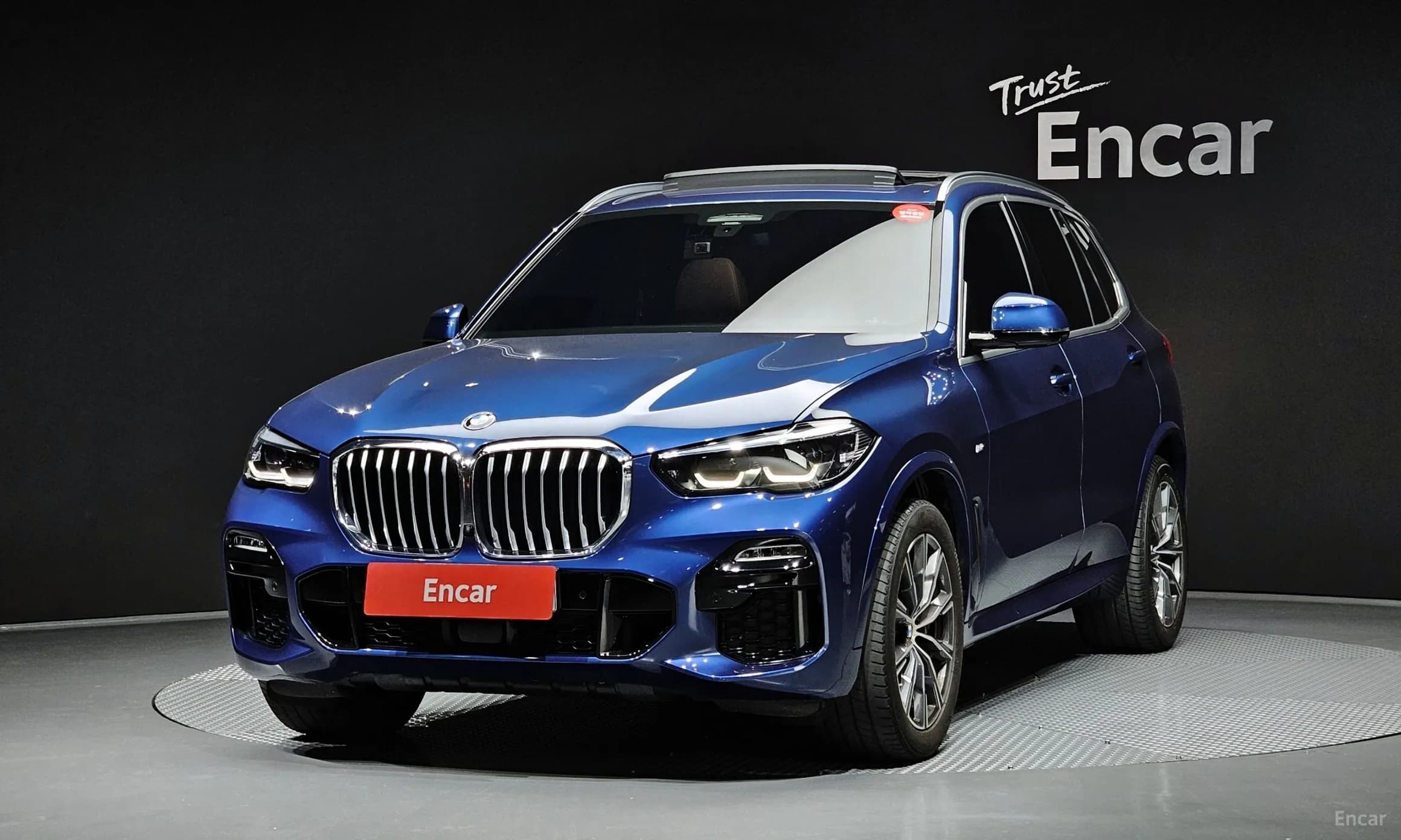 X5 (G05)