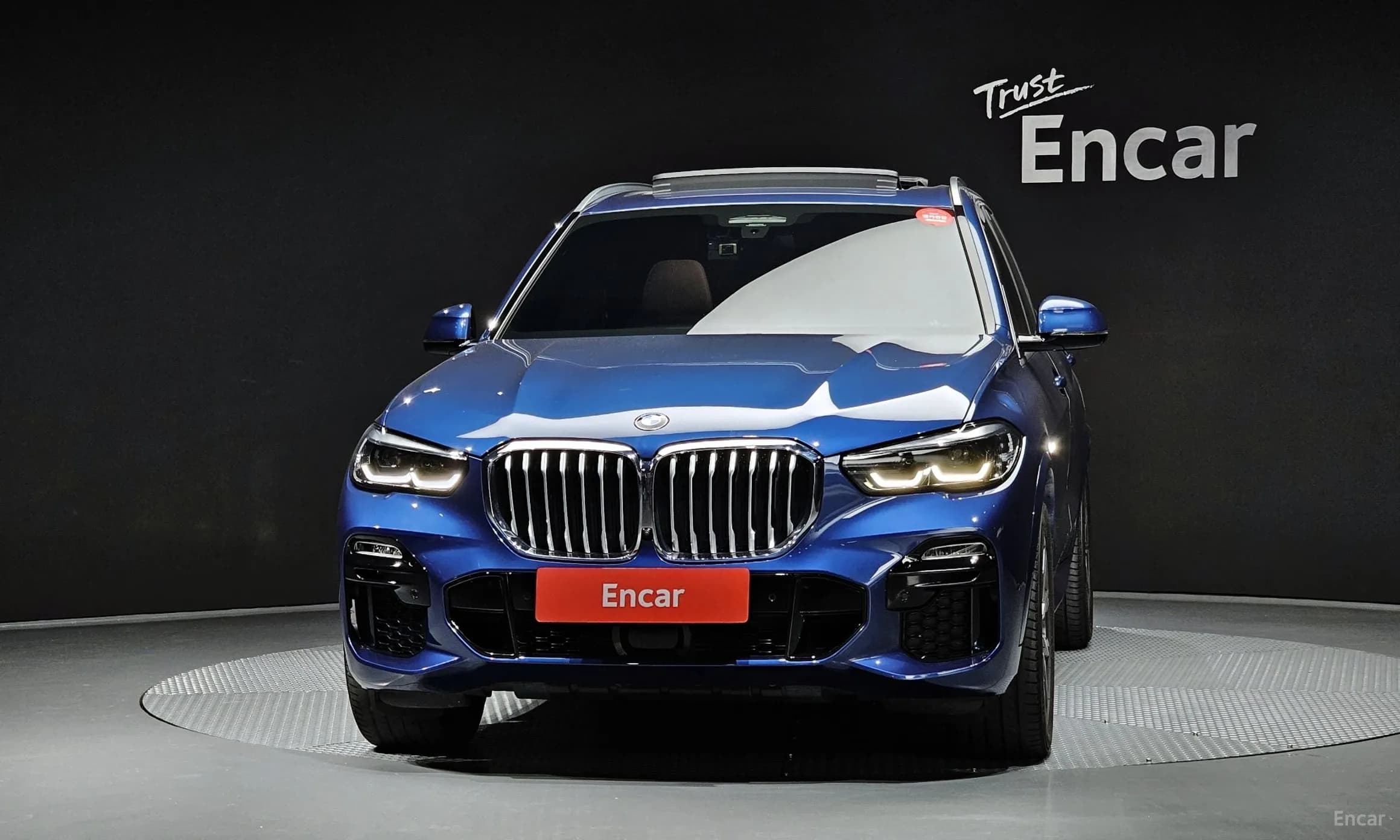 X5 (G05)