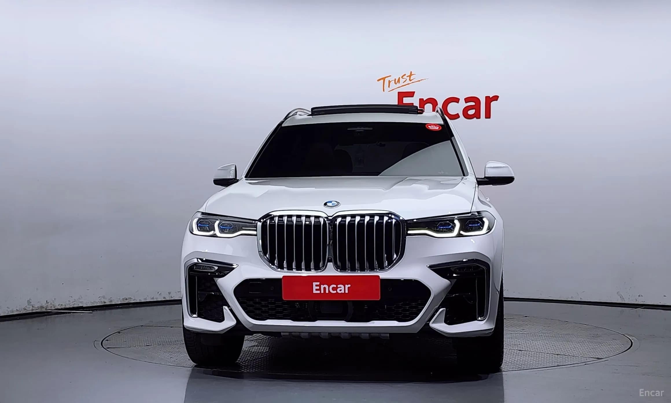 X7 (G07)