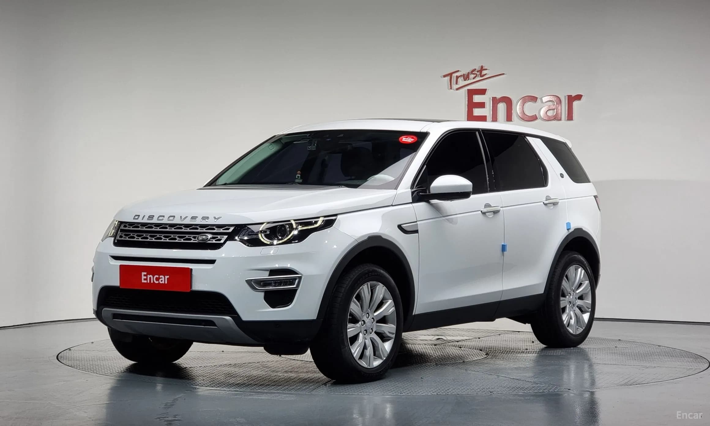 Discovery Sports