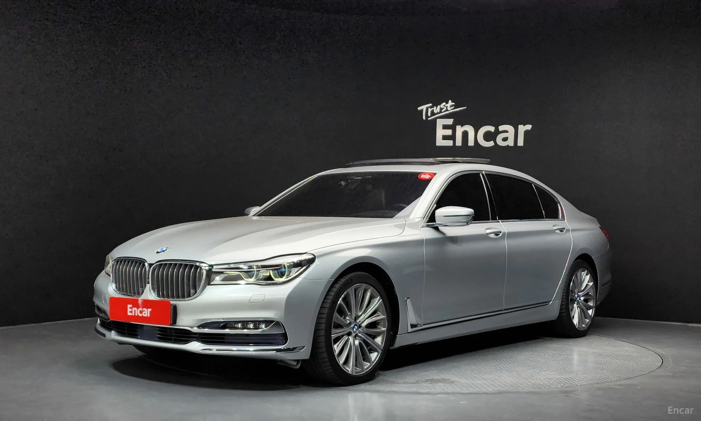 7 Series (G11)