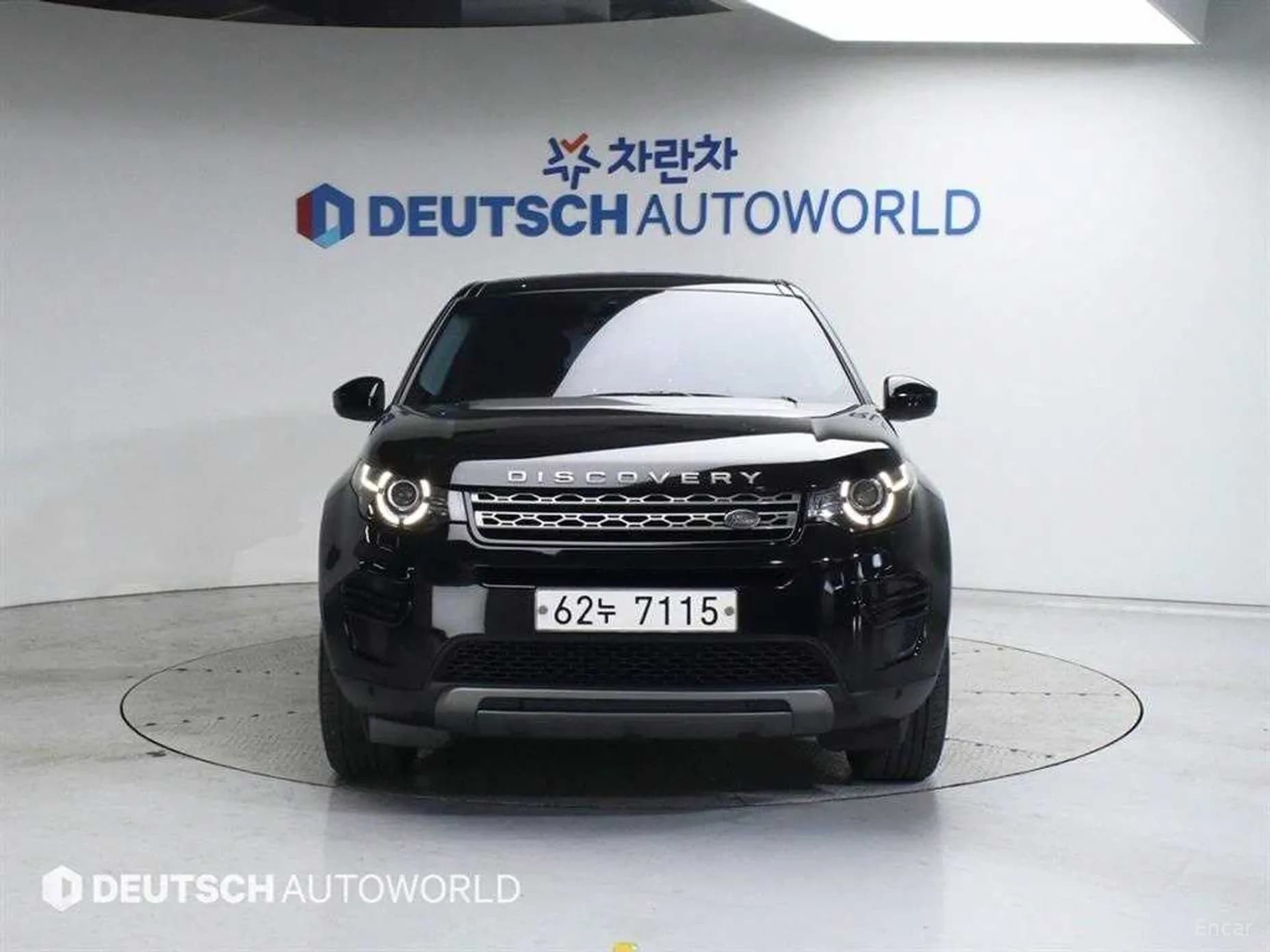 Discovery Sports