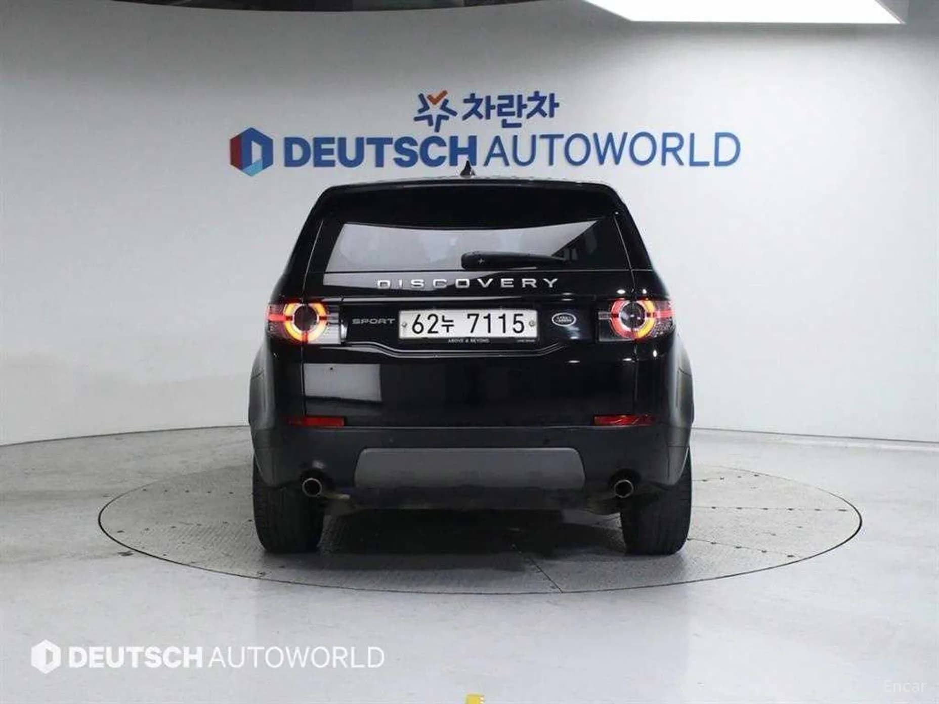 Discovery Sports